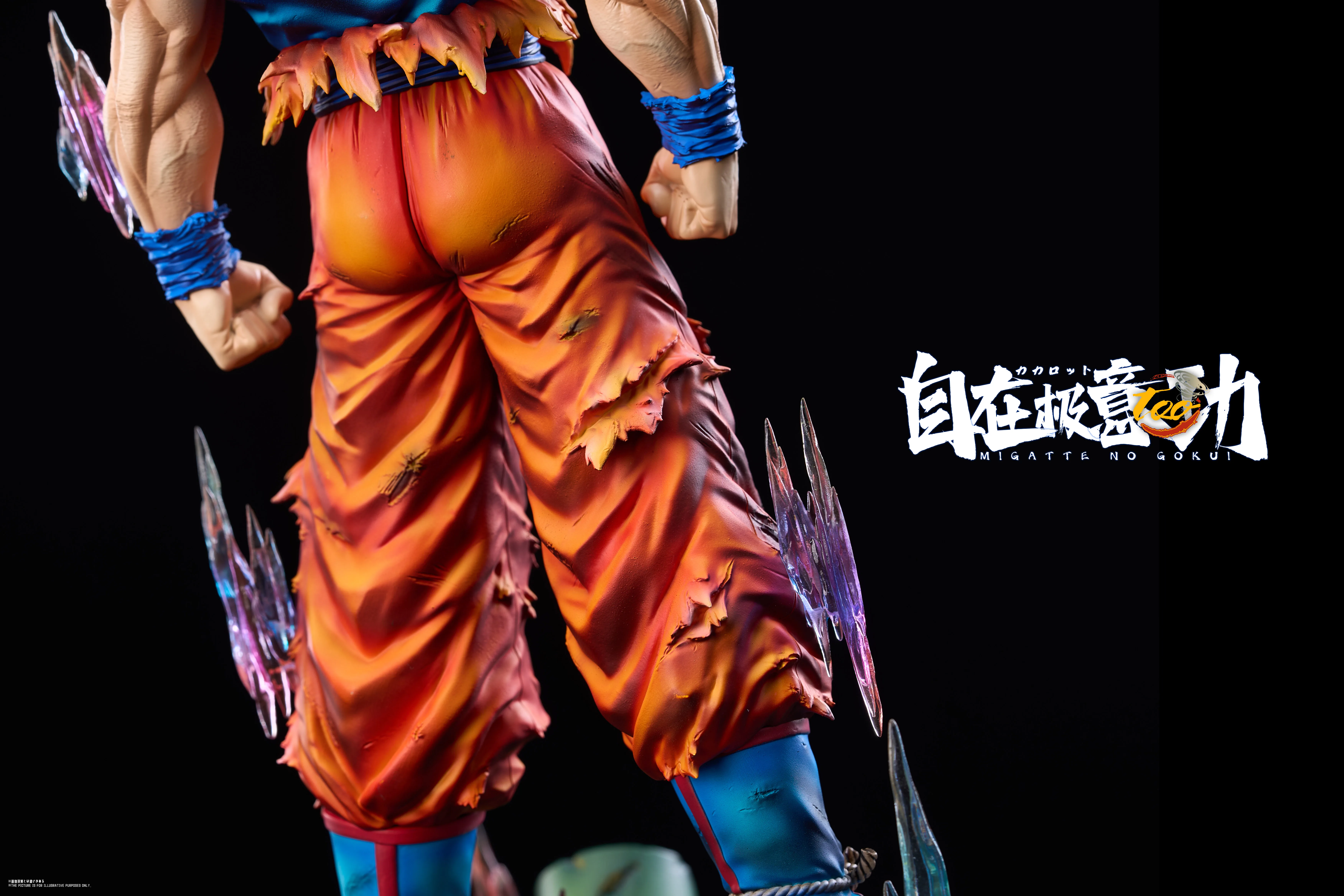 【Pre-sale】UI Goku-Dragon Ball-Too Studio