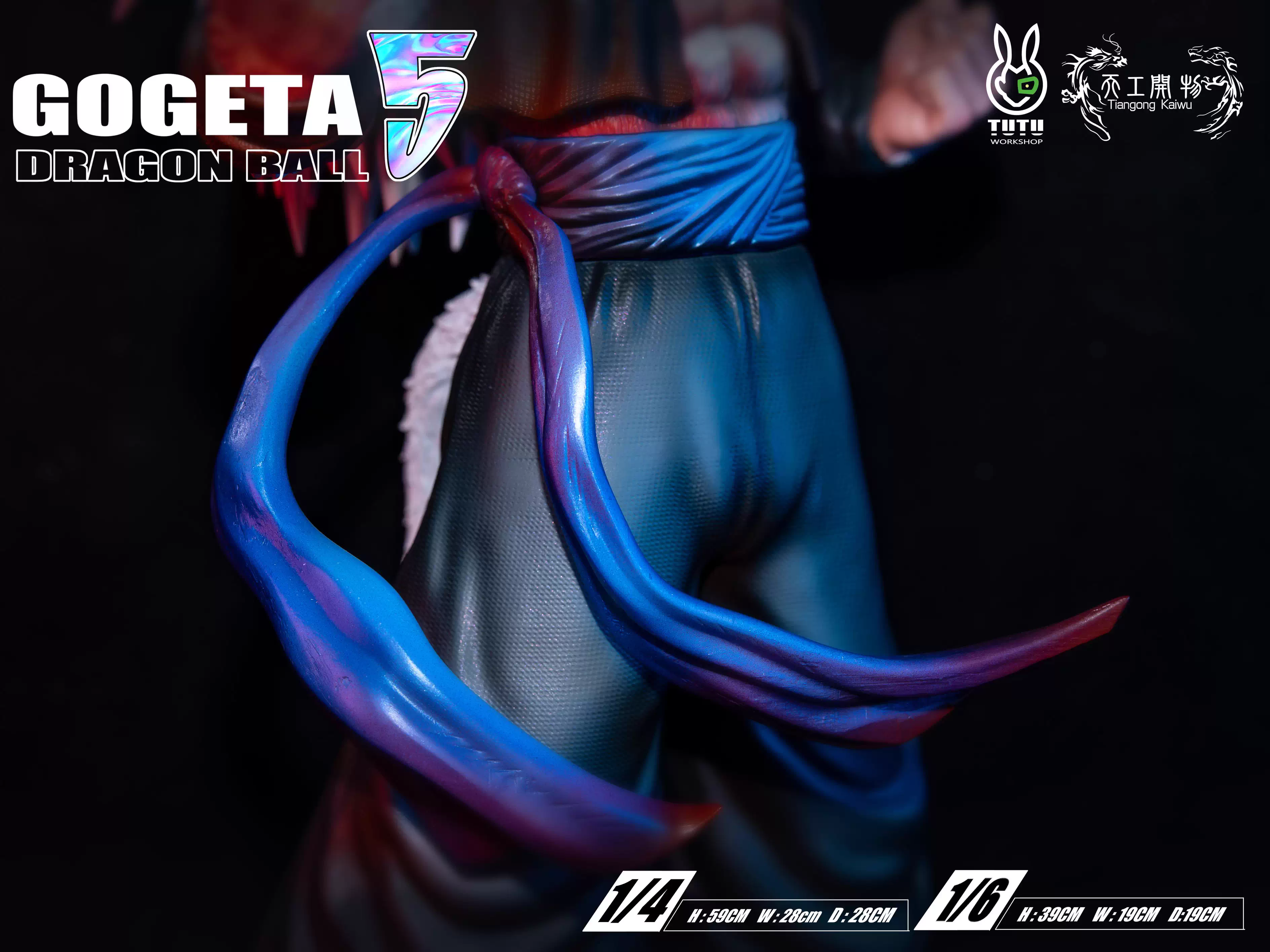 【Pre-sale】1/6 and 1/4 Scale Vegetto and Gogeta-TUTU and TG Studios