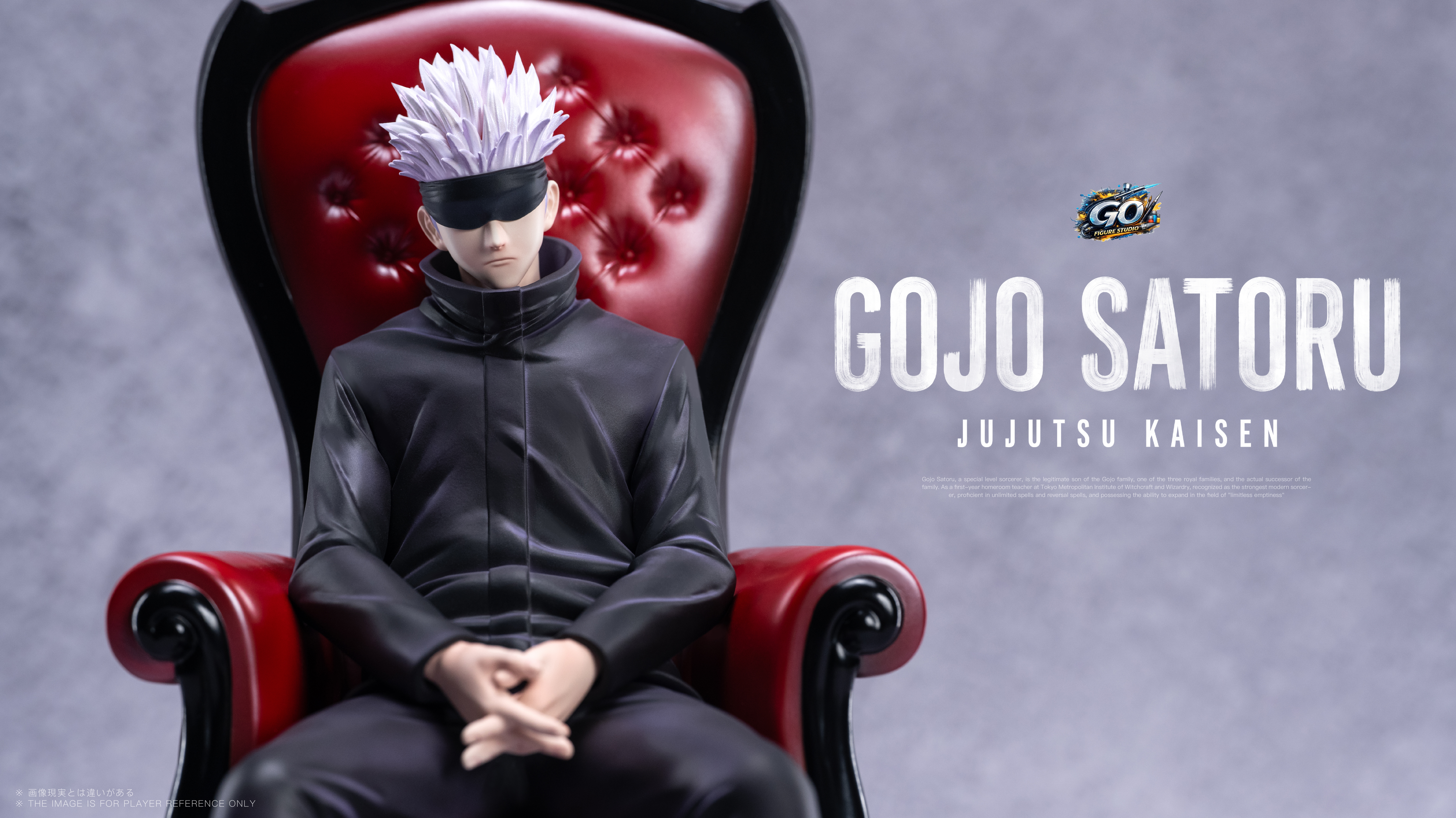 【Pre-sale】Red Chair Gojo-Jujutsu Kaisen-GO FIGURE Studio