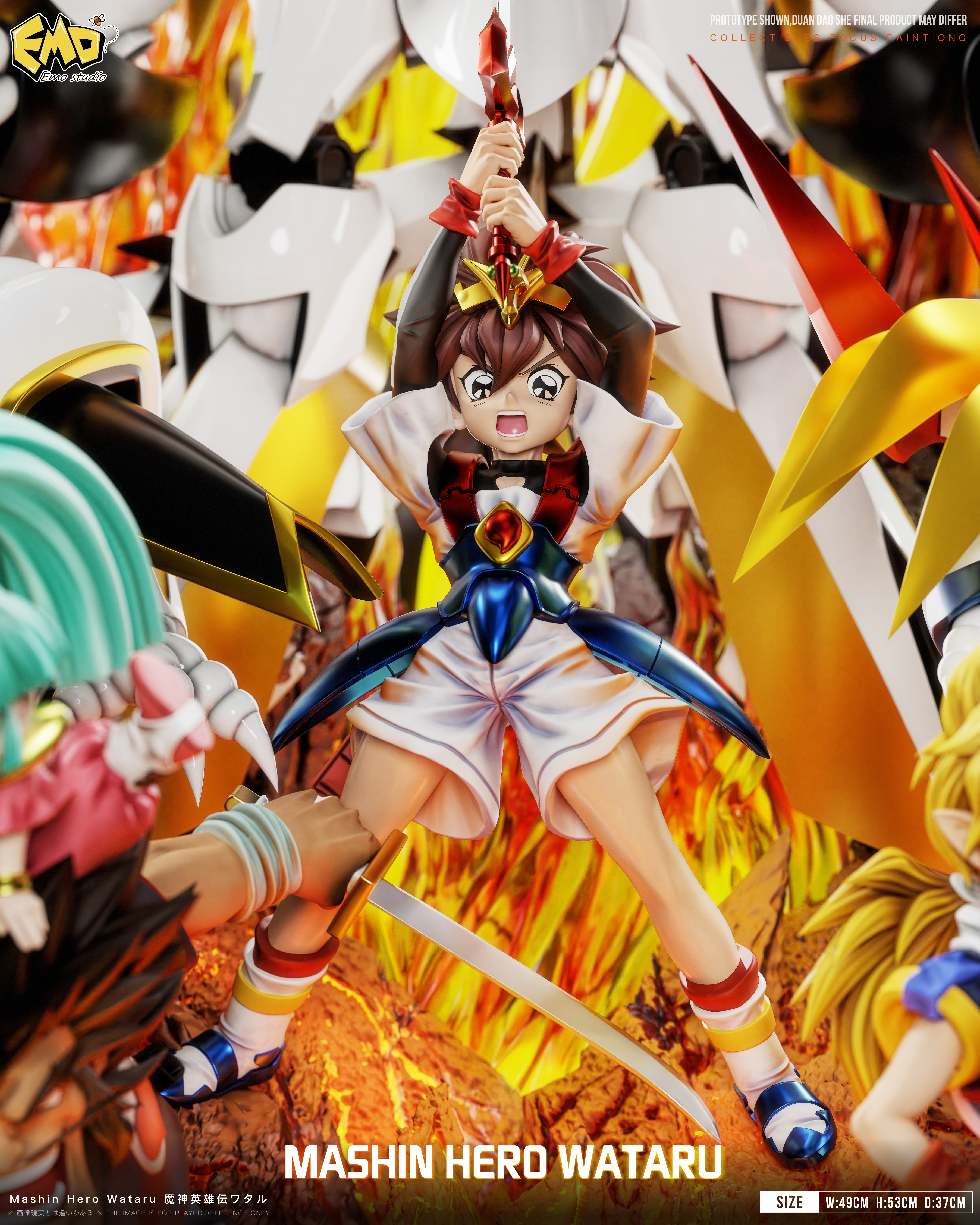 【Pre-sale】Washin Hero Wataru-Pokemon-Emo Studio