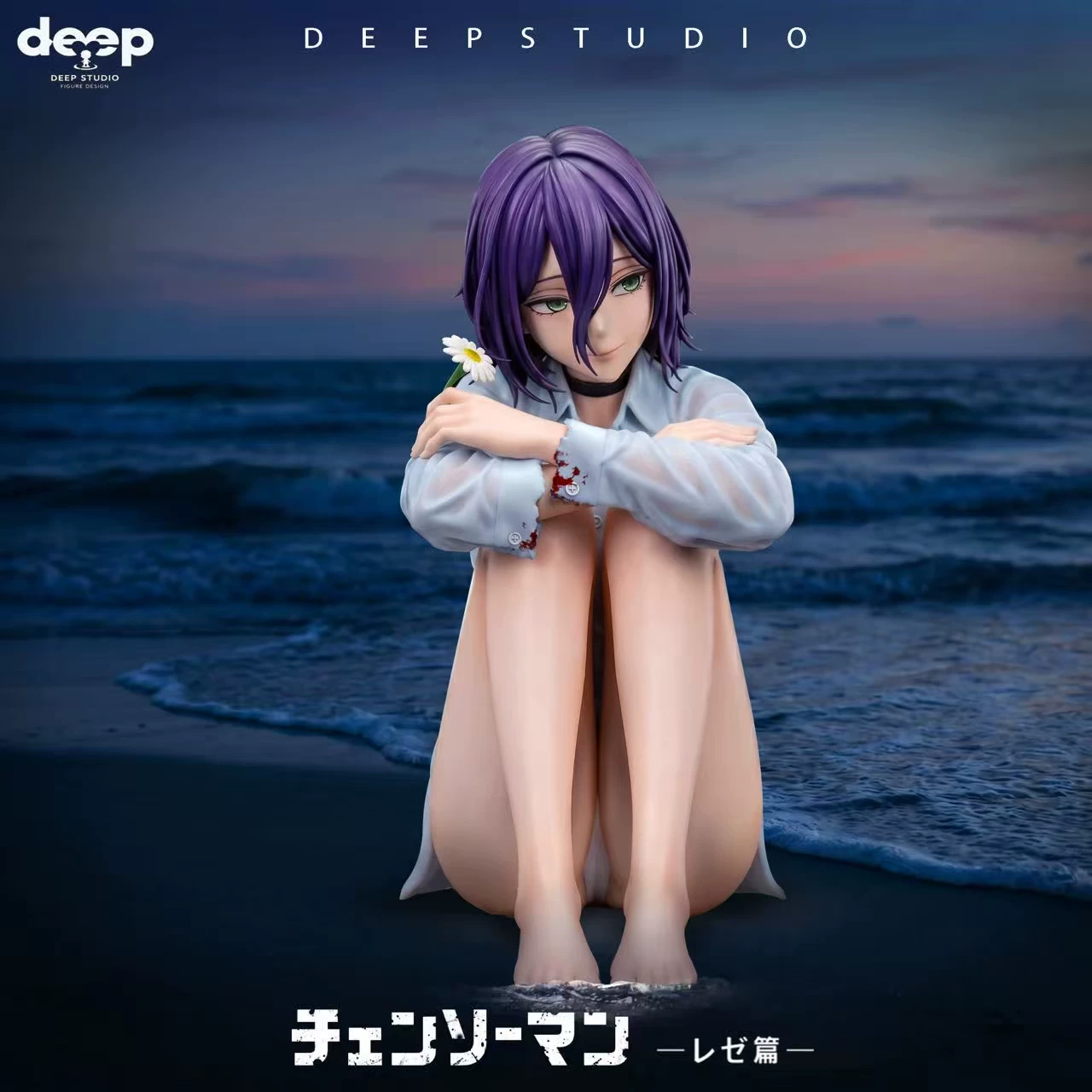 【Pre-sale】Wet Reze-Chainsaw Man-Deep STUDIO