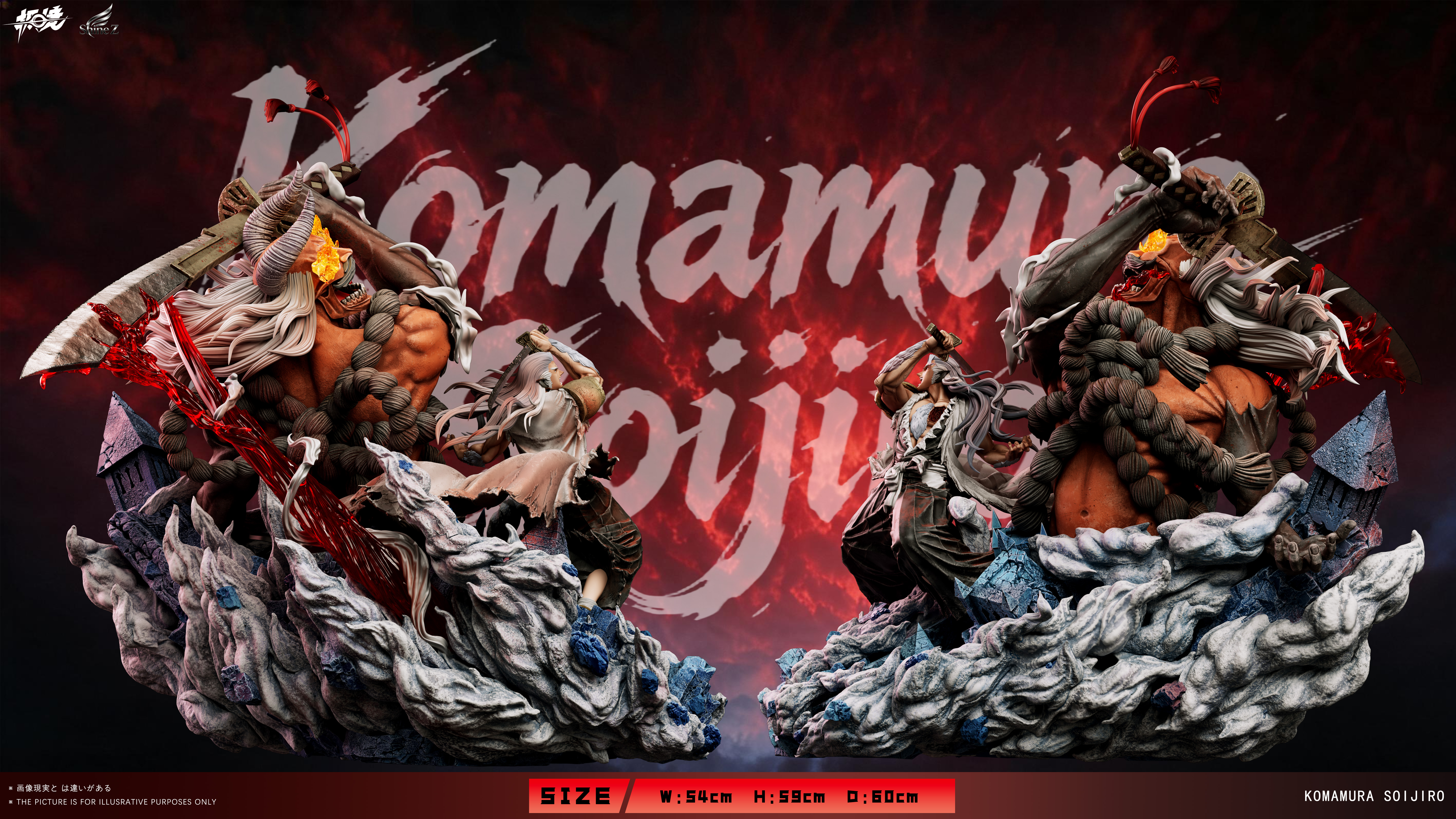 【Pre-sale】1/9 Scale Komamura Soijiro-Bleach-JiJing Studio