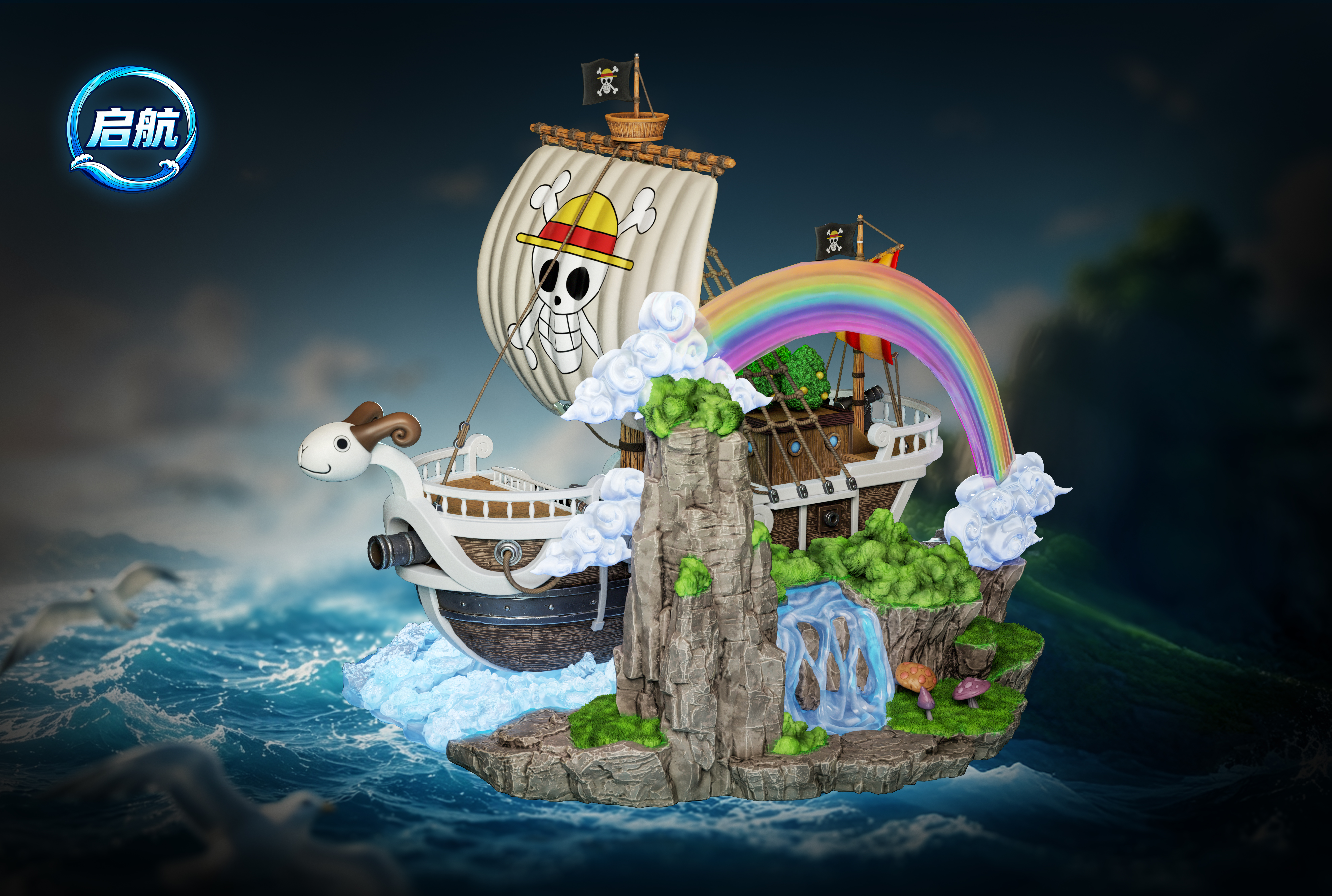 【Pre-sale】Going Merry-One Piece-QiHang Studio