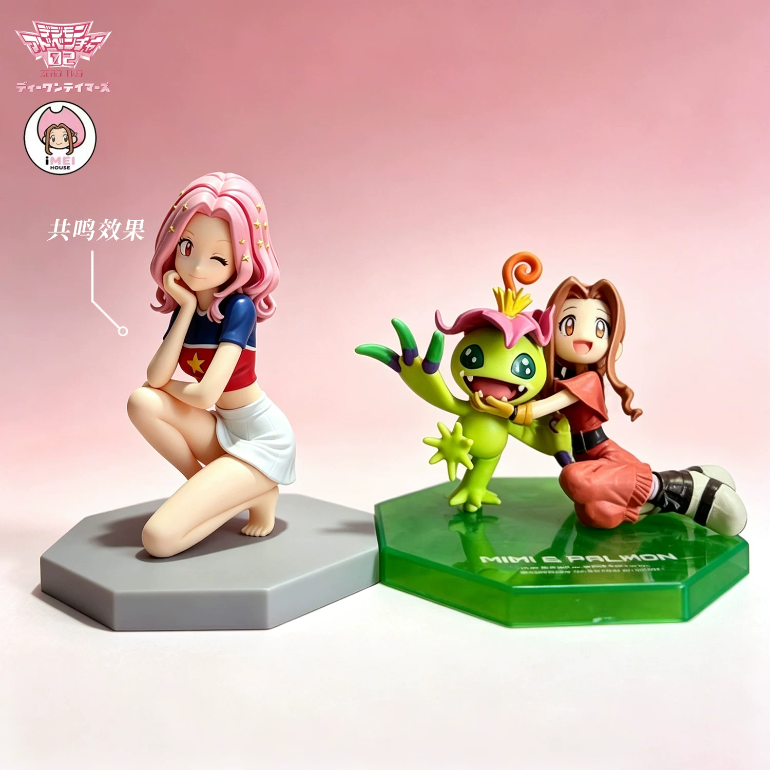 【Pre-sale】MH Scale Mimi Tachikawa-Digimon Adventure-iMei Studio