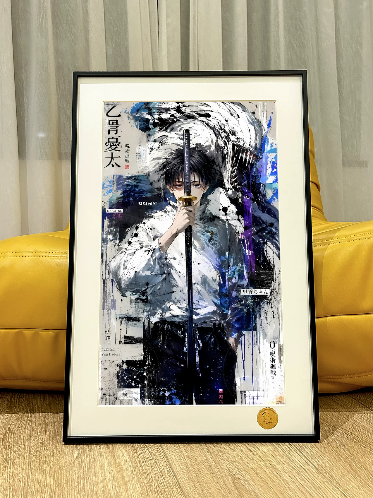 【Pre-sale】Decorative Painting of Okkotsu Yuta-Jujutsu Kaisen-XingKong Studio