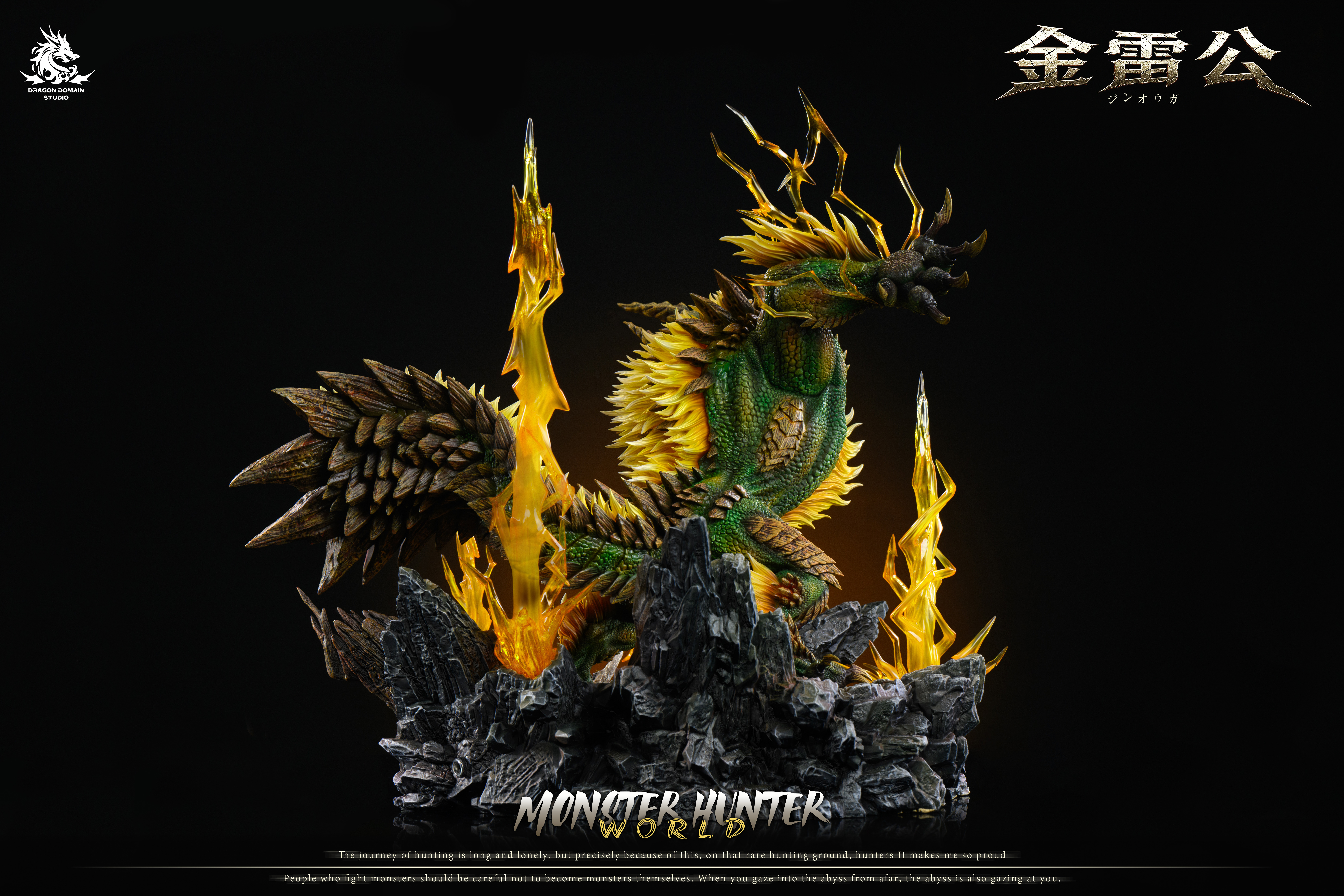 【Pre-sale】Zinogre‌, Stygian Zinogre and Thunderlord Zinogre‌-Monster Hunter-Dragon Realm Studio
