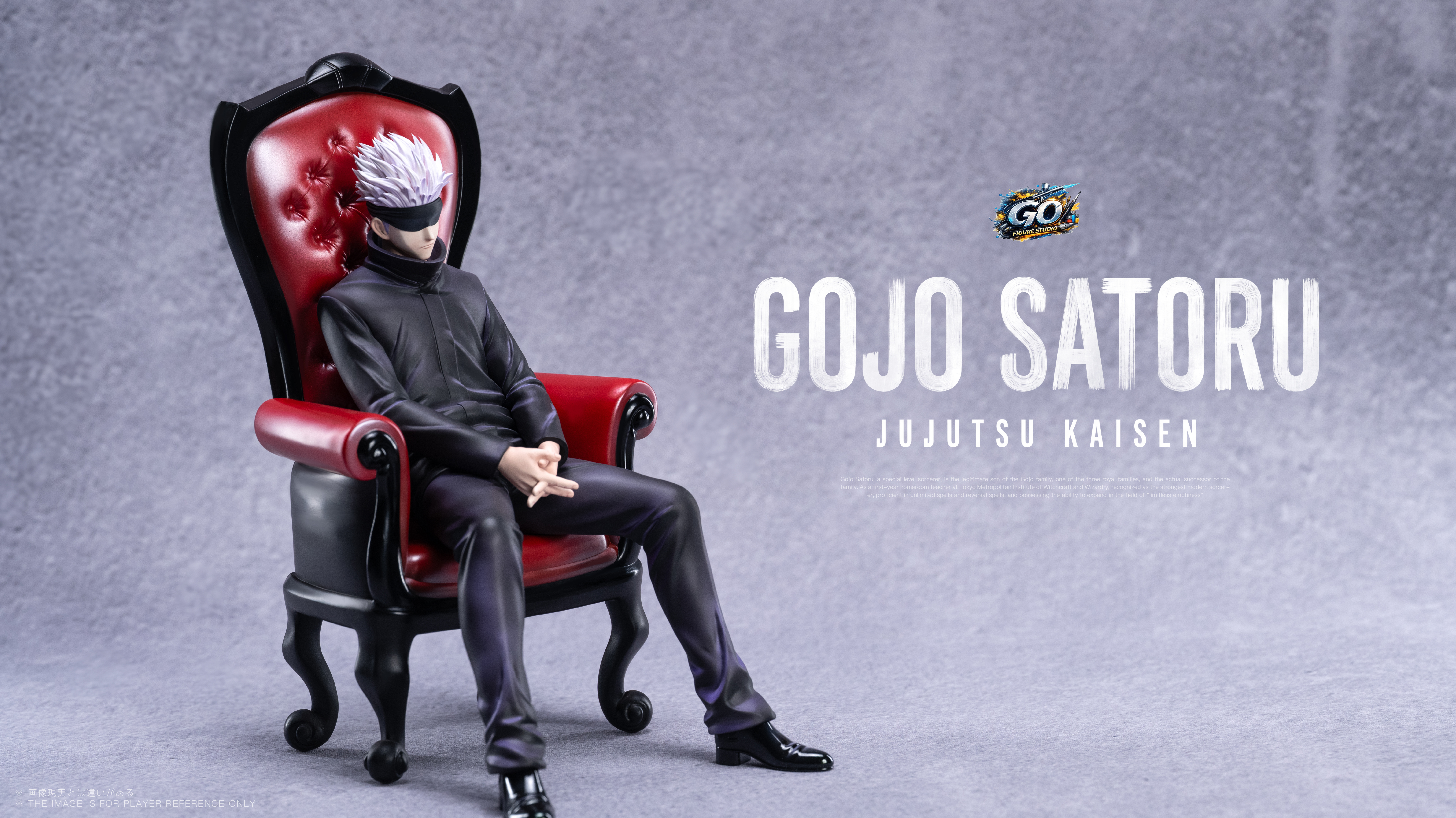【Pre-sale】Red Chair Gojo-Jujutsu Kaisen-GO FIGURE Studio