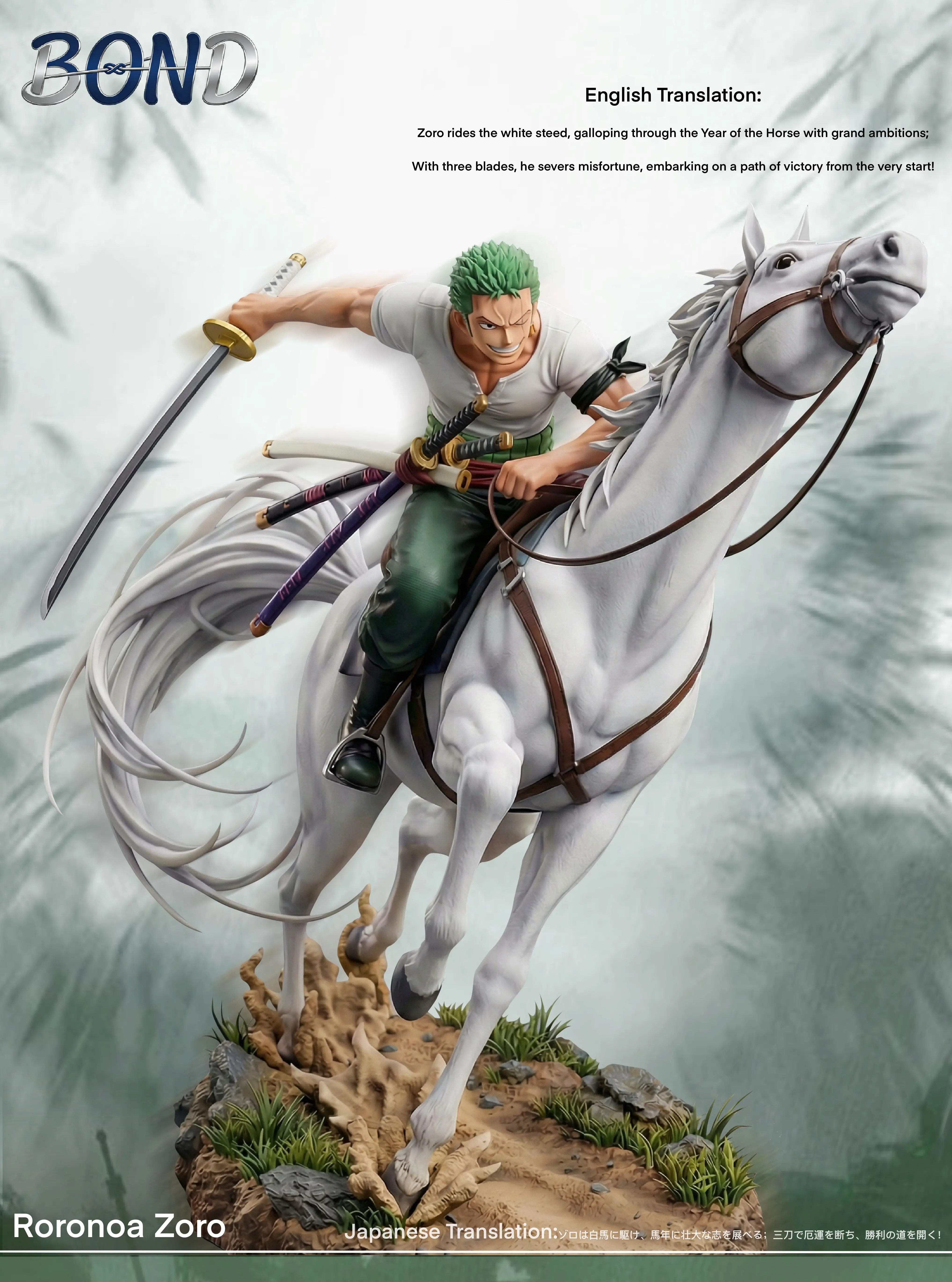 【Pre-sale】1/6 Scale White Horse Riding Zoro-Bond Studio