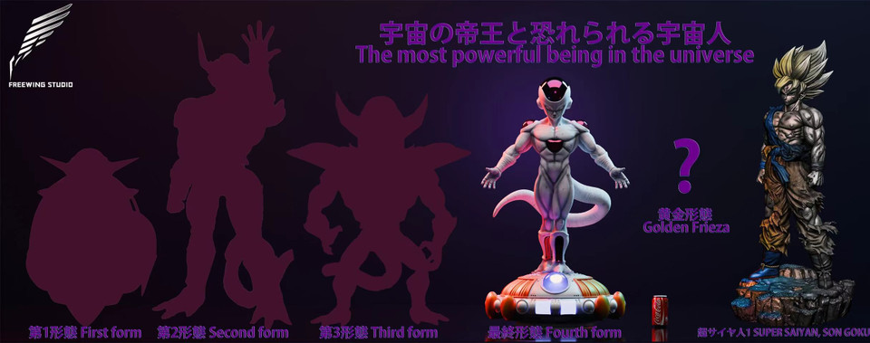 【Pre-sale】1/2 Scale Fourth Form Frieza with LED-Dragon Ball-Freewing Studio
