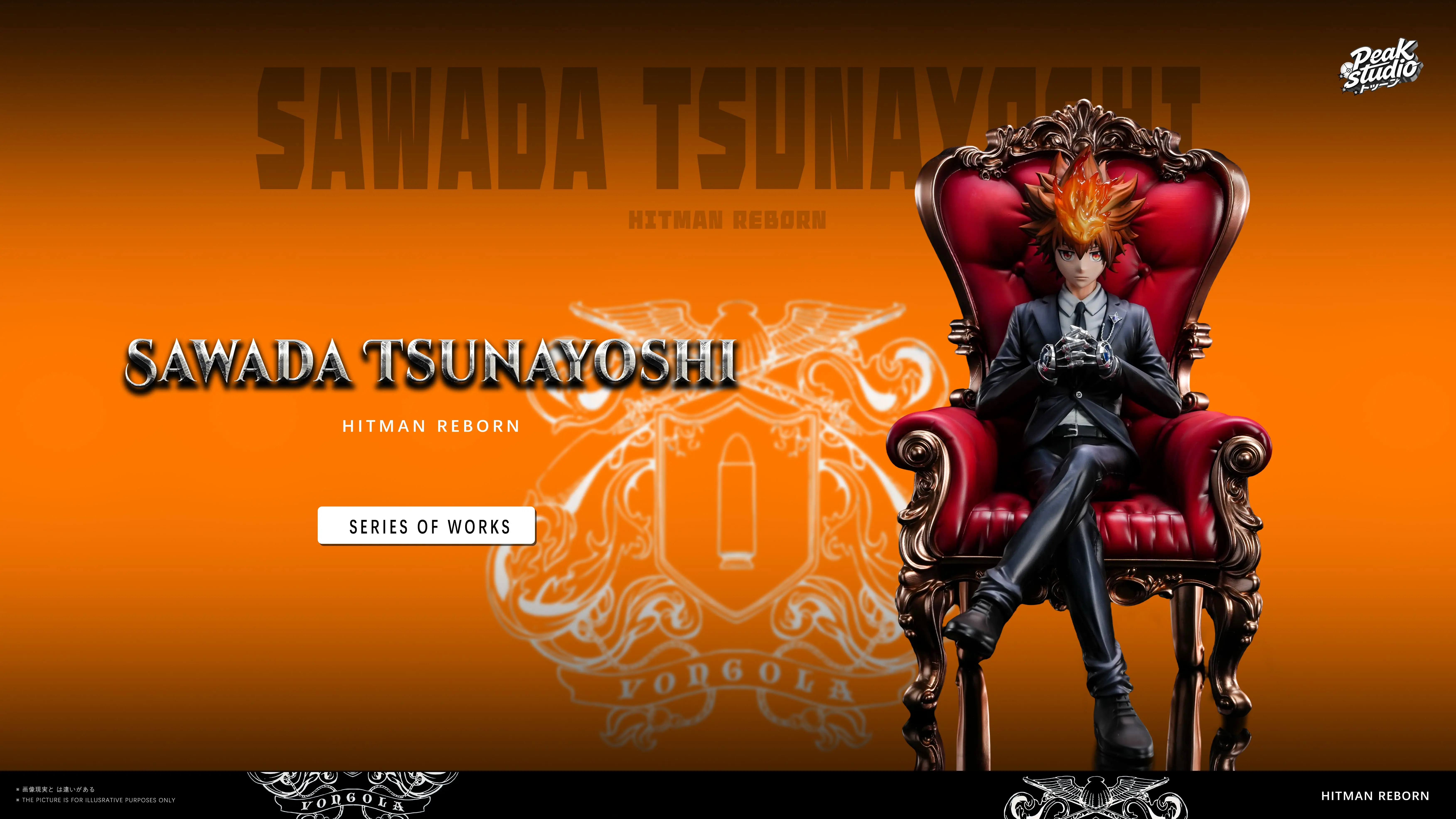 【Pre-sale】1/6 Scale Sawada Tsunayoshi-HITMAN REBORN!-Peak Studio
