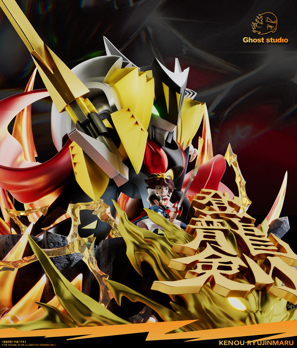【Pre-sale】KENOU RYUJINMARU with LED-Chou Majin Eiyuuden Wataru-Ghost Studio