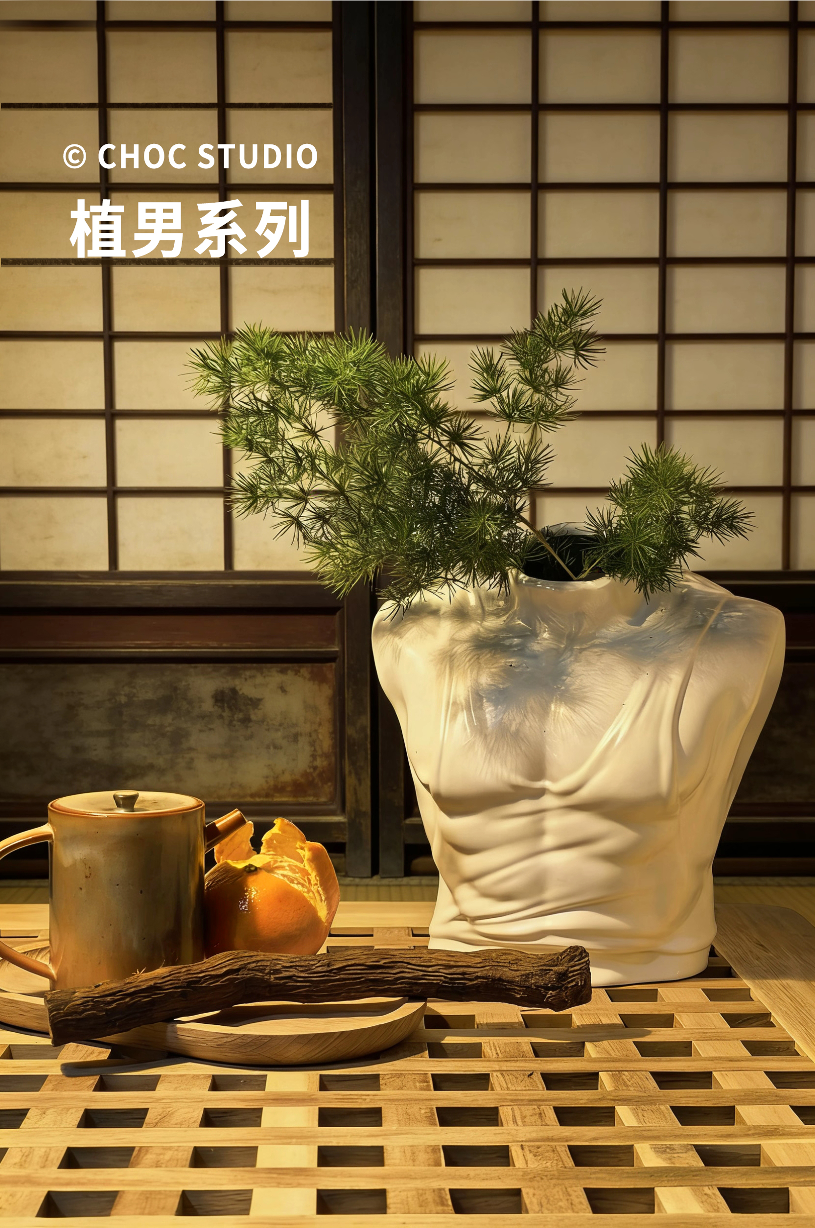 【Pre-sale】Flowerpot Plant Guy-CHOC studio