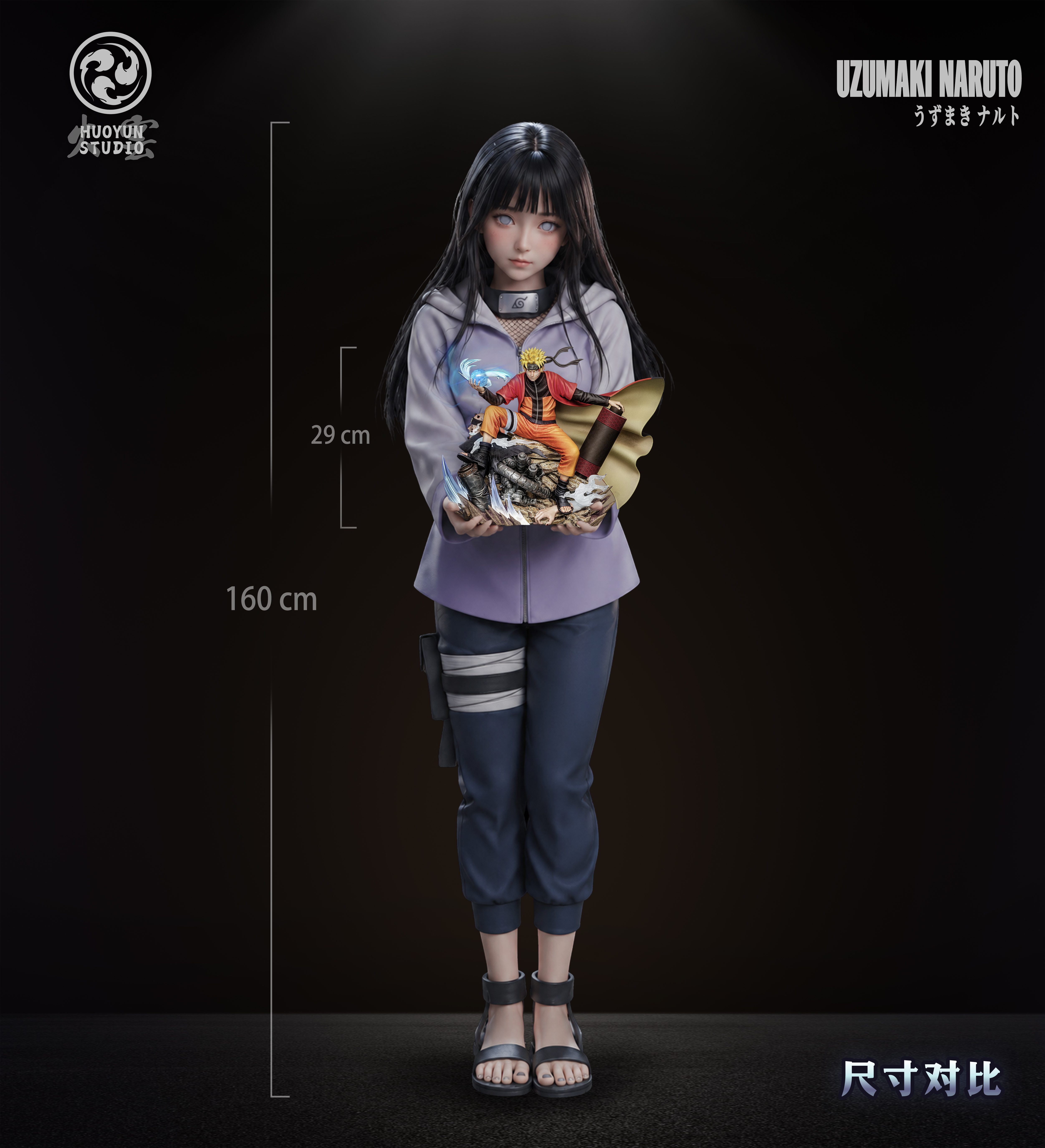 【Pre-sale】1/6 Scale 002 Nazumaki Naruto-Naruto-HuoYun Studio