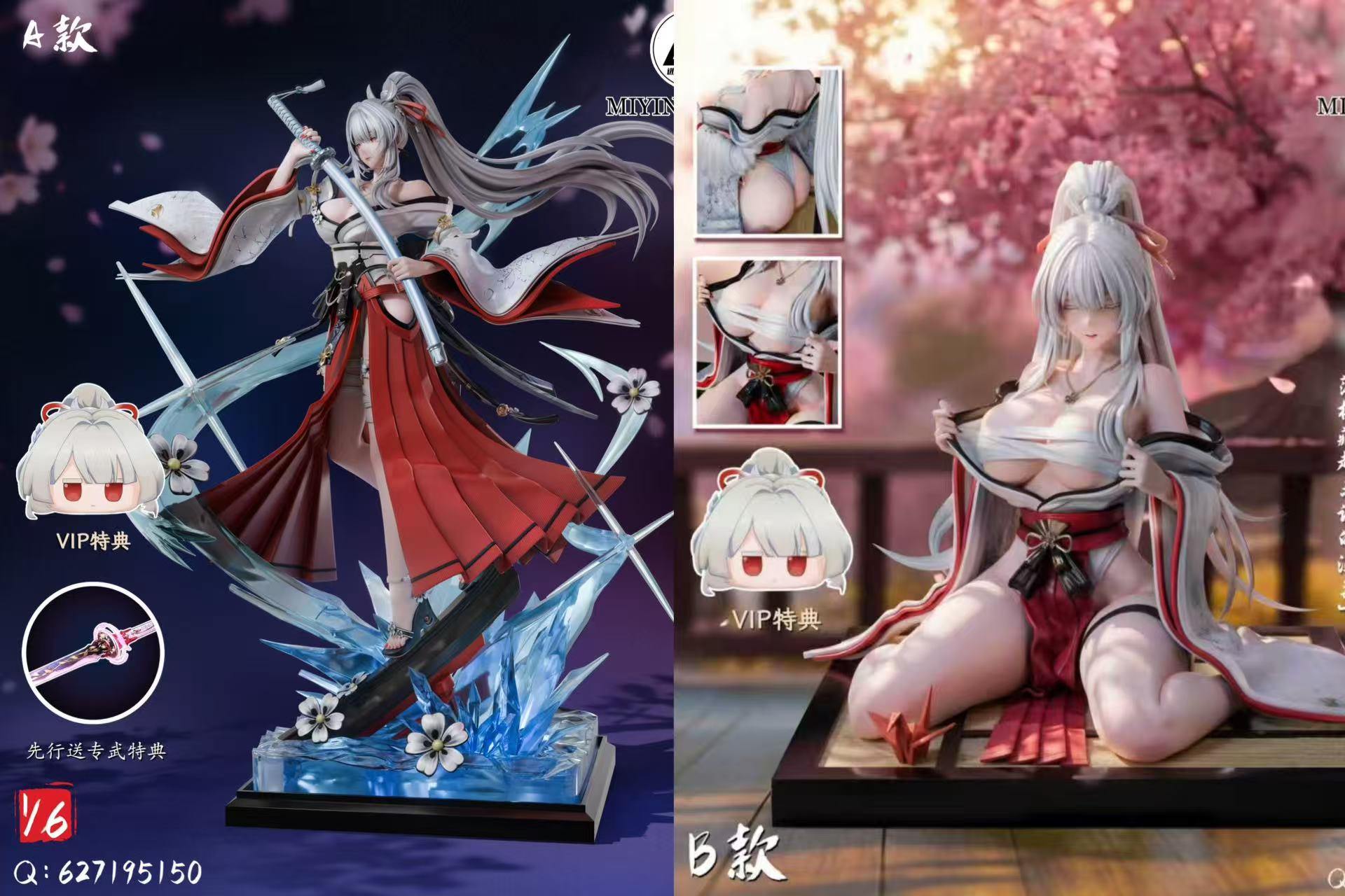 【Pre-sale】1/6 Scale Hiyuki-MiYin Studio