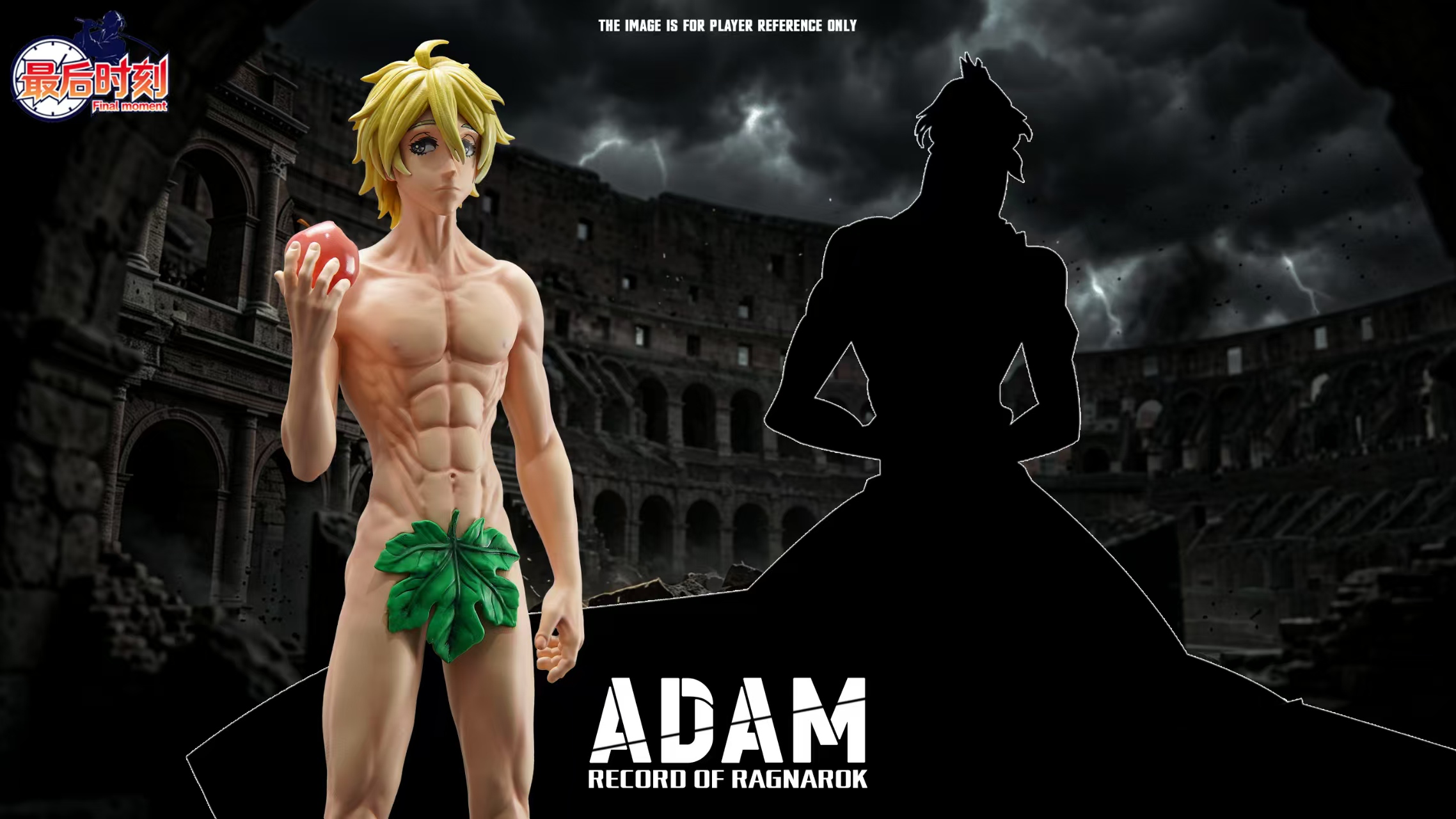 【Pre-sale】Adam-Record of Ragnarok-Final Moment Studio