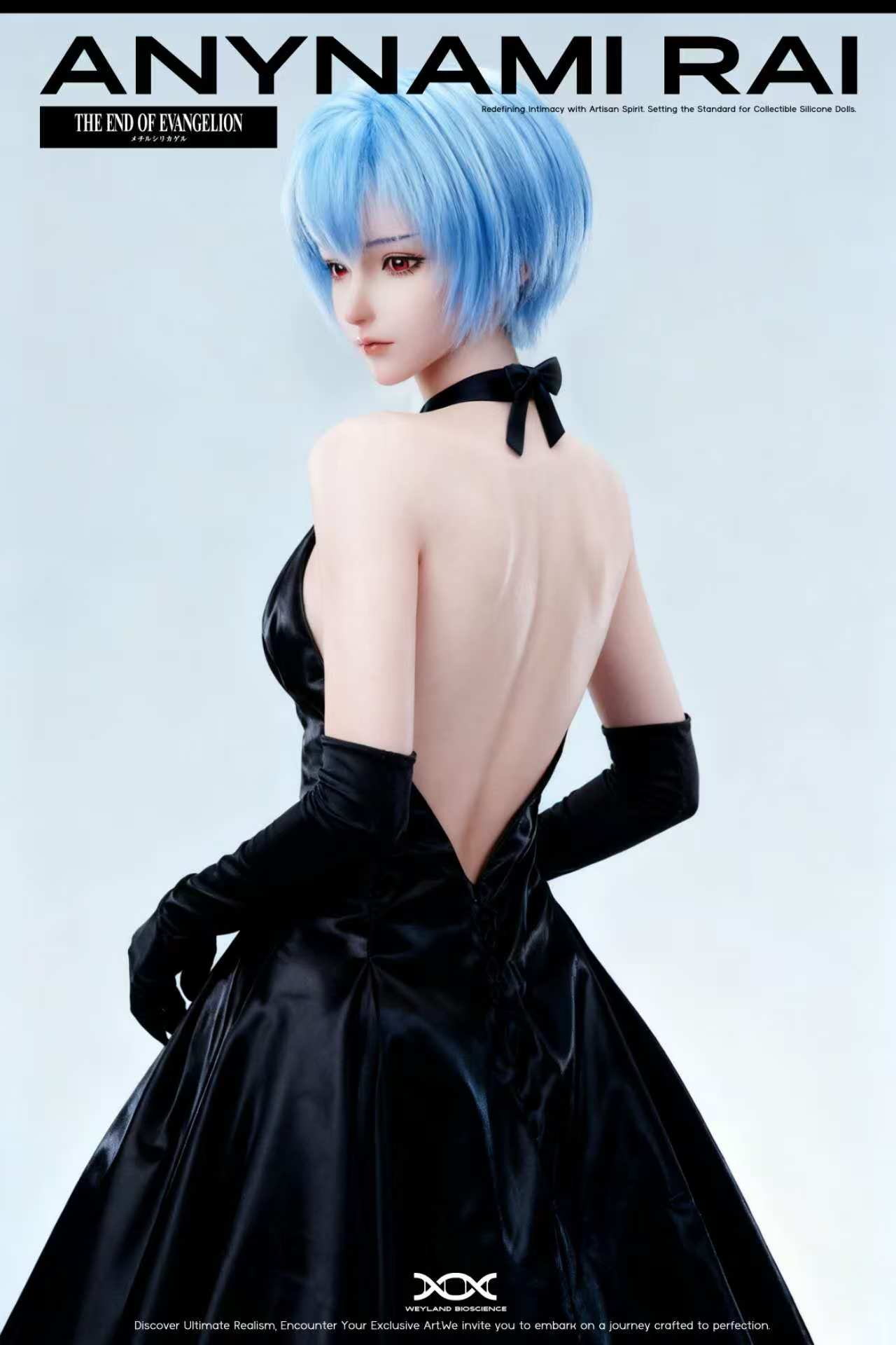 【Pre-sale】Ayanami Rei-Weyland Bioscience Studio