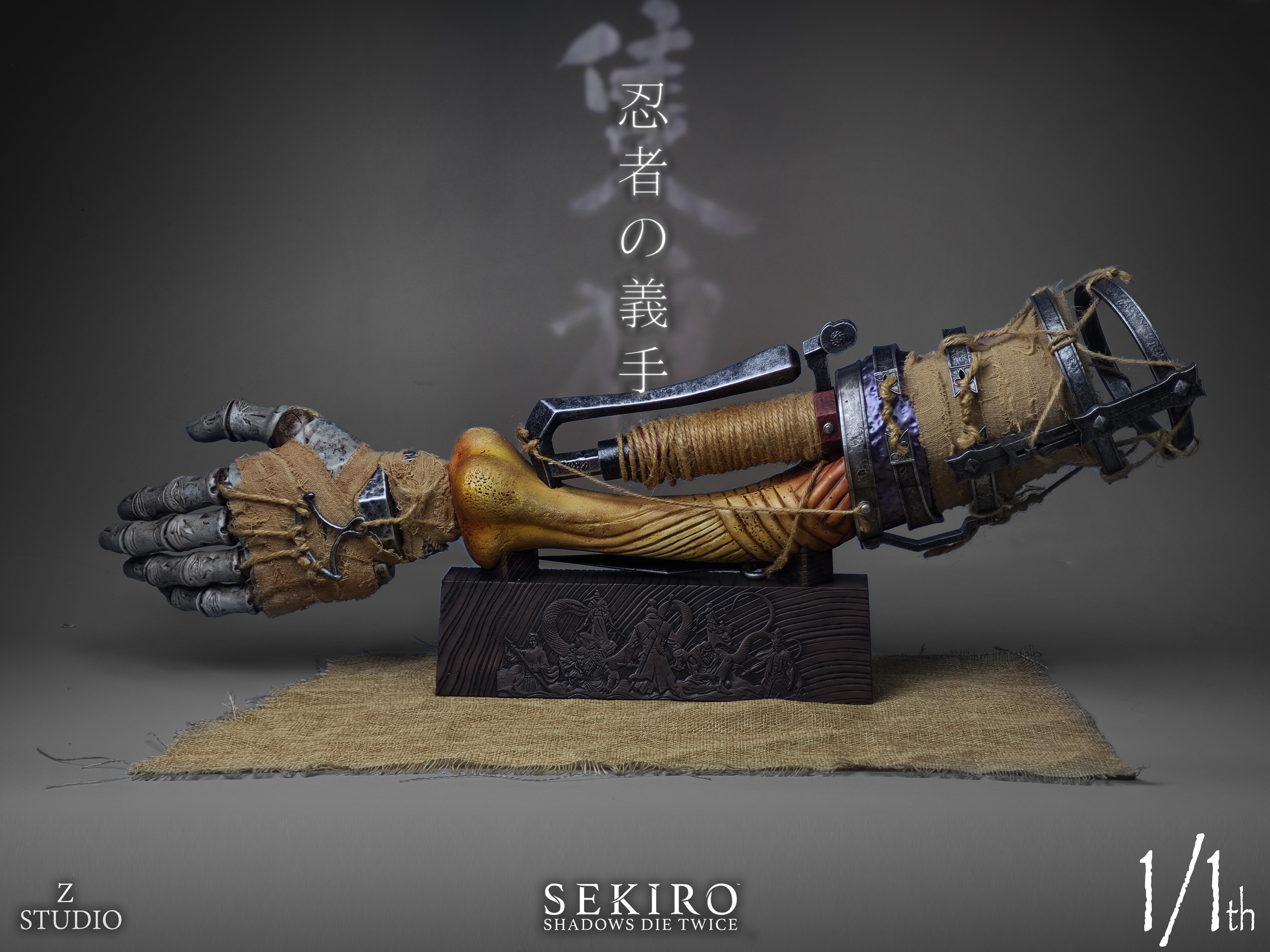 【Pre-sale】1/1 Scale ARM of Shinobi Prosthetic-Sekiro: Shadows Die Twice-Z Studio