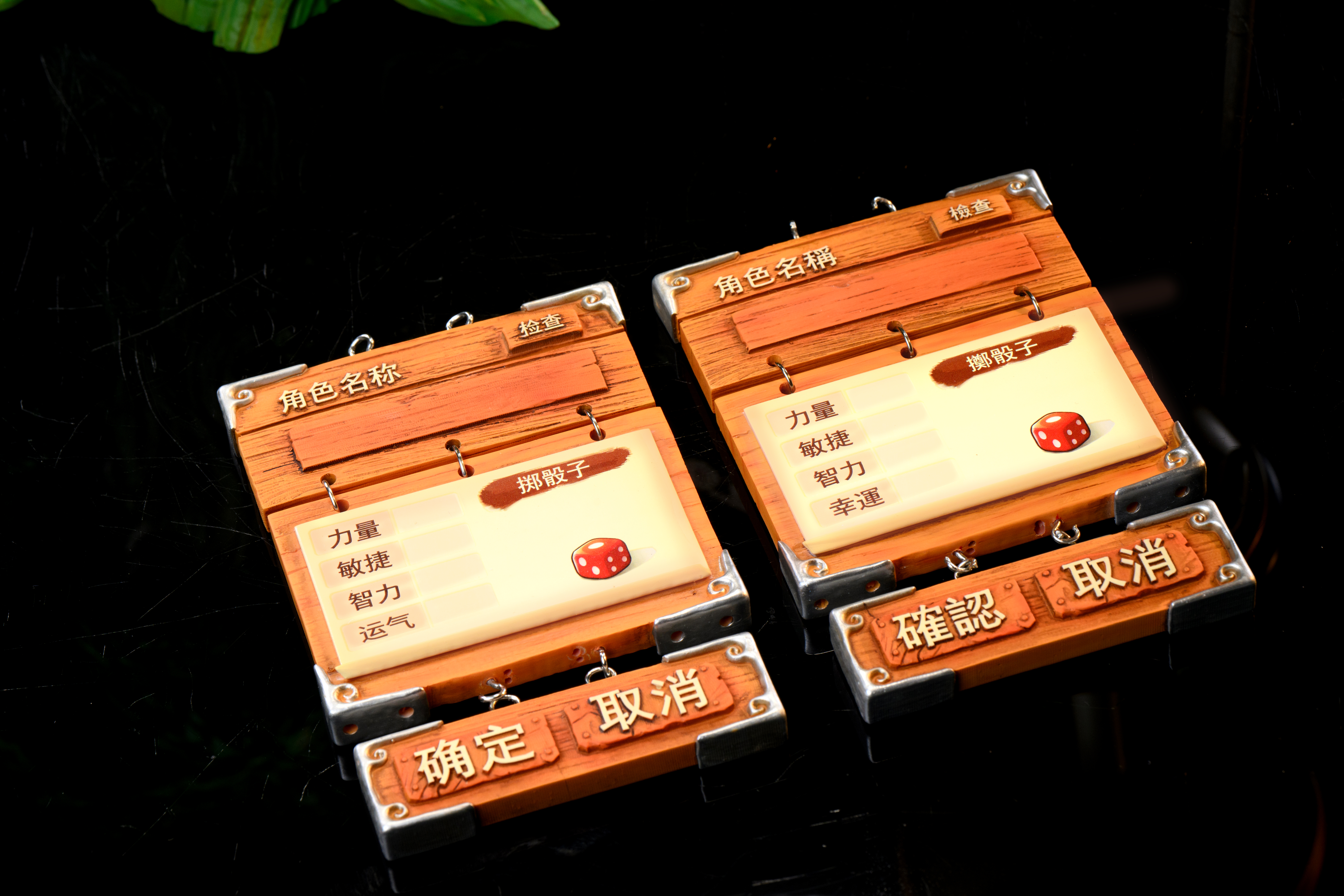 【Pre-sale】Login Tree-Maple Story-Time Studio