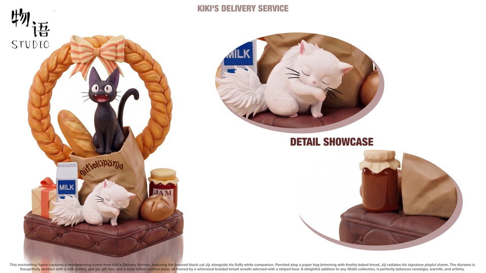 【Pre-sale】Jiji and Lily Cat-Kiki's Delivery Service-WuYu Studio