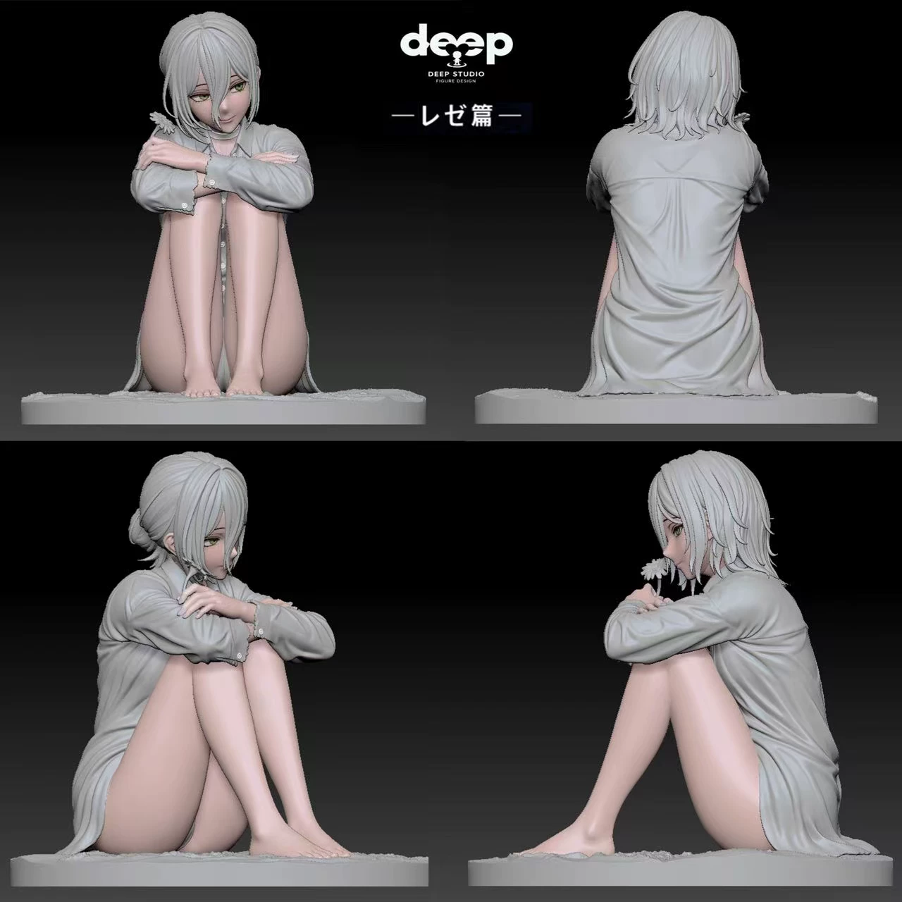 【Pre-sale】Wet Reze-Chainsaw Man-Deep STUDIO