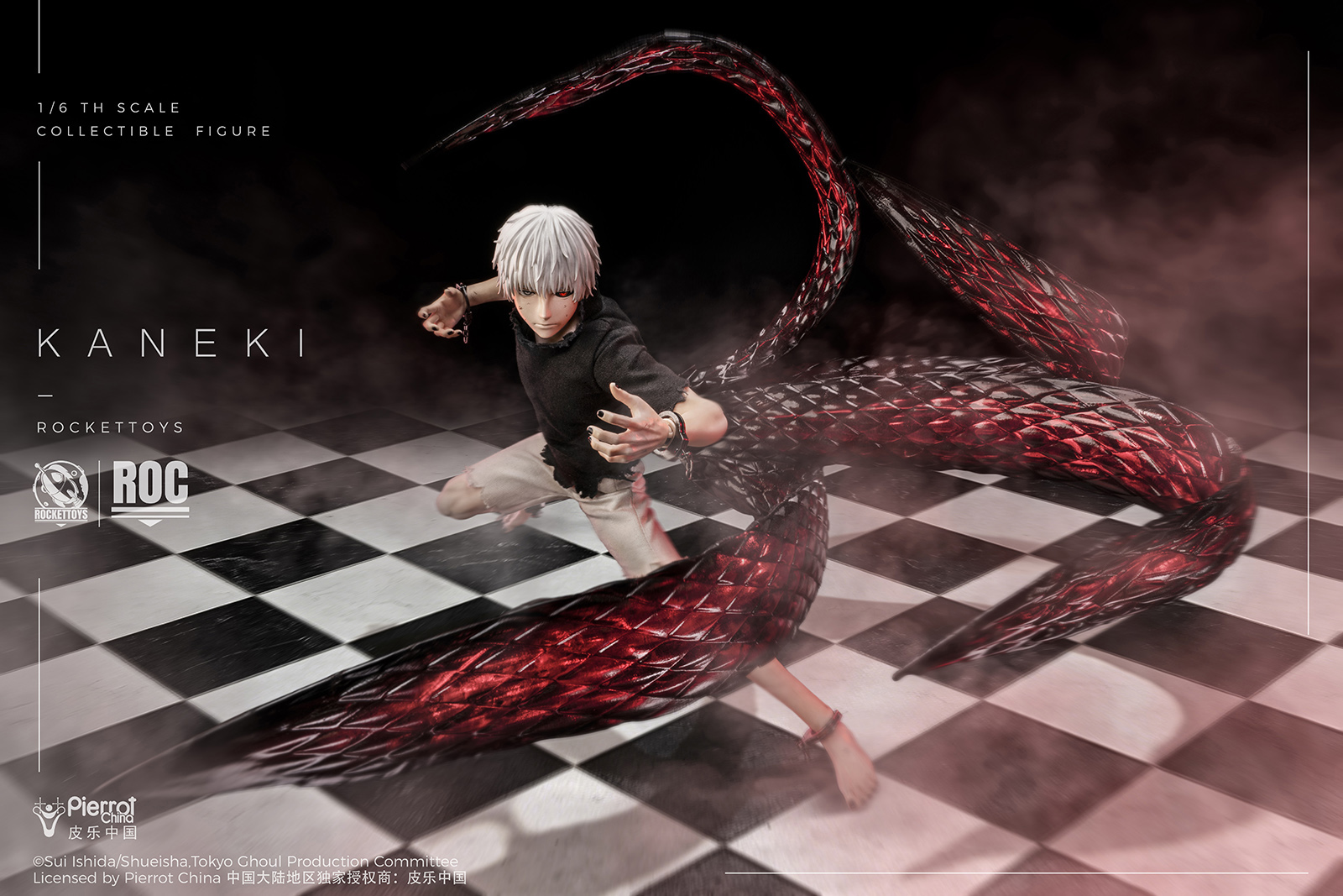 【Pre-sale】1/6 Scale Kaneki Ken-Tokyo Ghoul‌-Rocket Toys Studio
