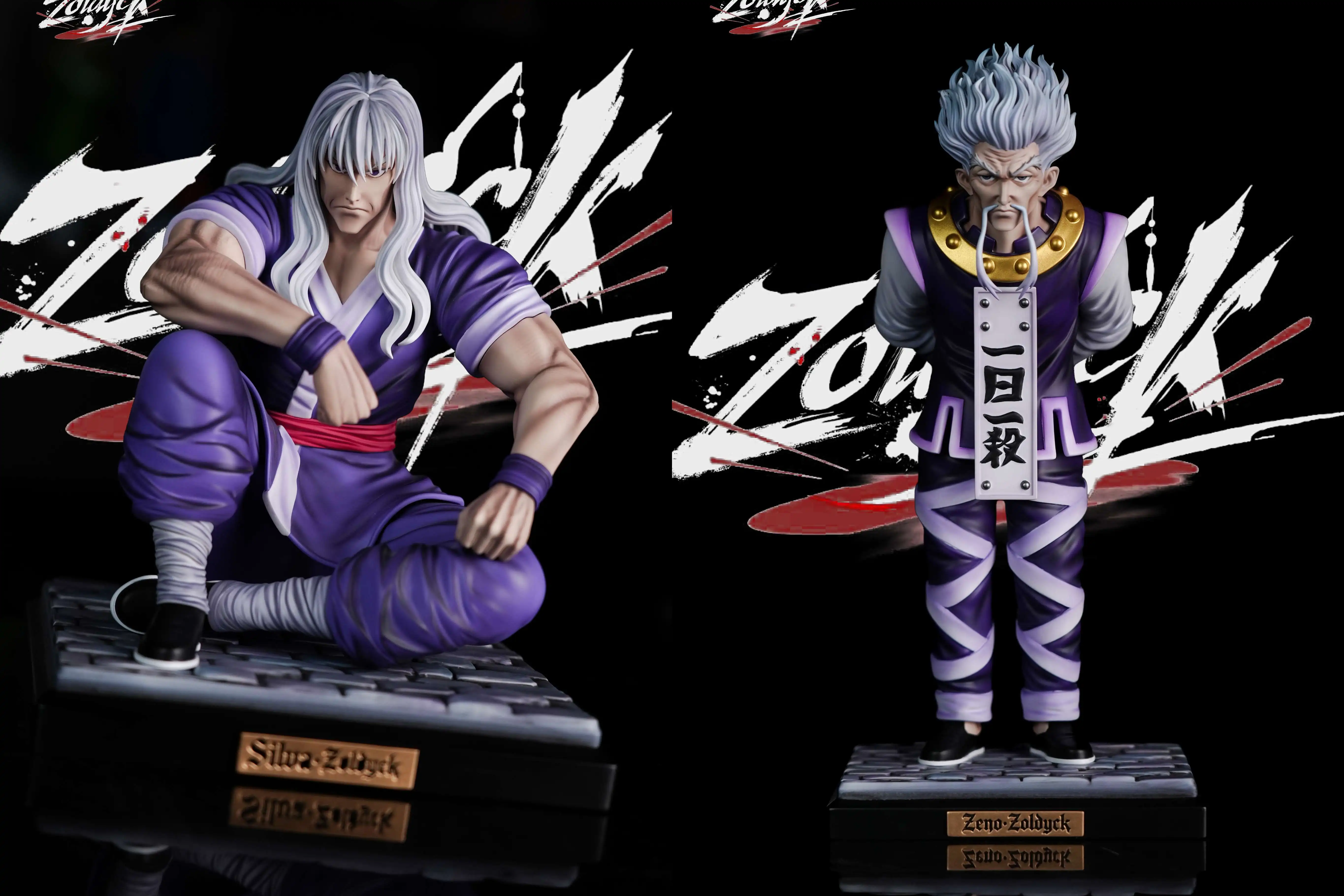 【Pre-sale】1/6 Scale Silva and Zeno-Hunter X Hunter-Zoldyck Studio