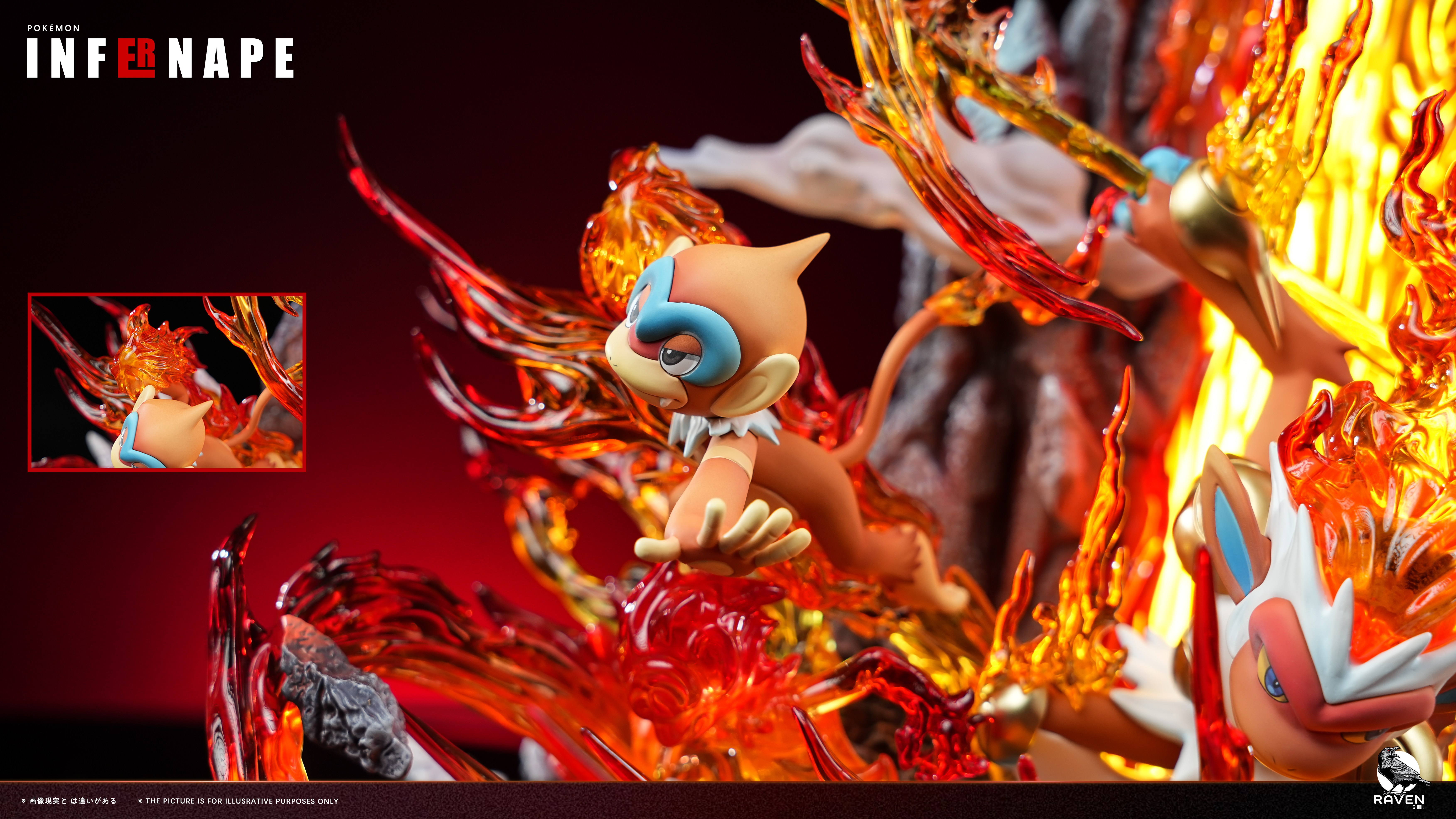【Pre-sale】Infernape with LED-Pokemon-Raven Studio