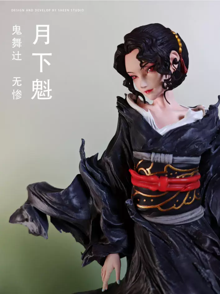 【Pre-sale】1/6 Scale Kibutsuji Muzan-Demon Slayer-Sheen Studio