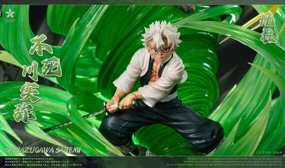 【Pre-sale】1/8 Scale Shinazugawa Sanemi-Demon Slayer-Sakura Studio