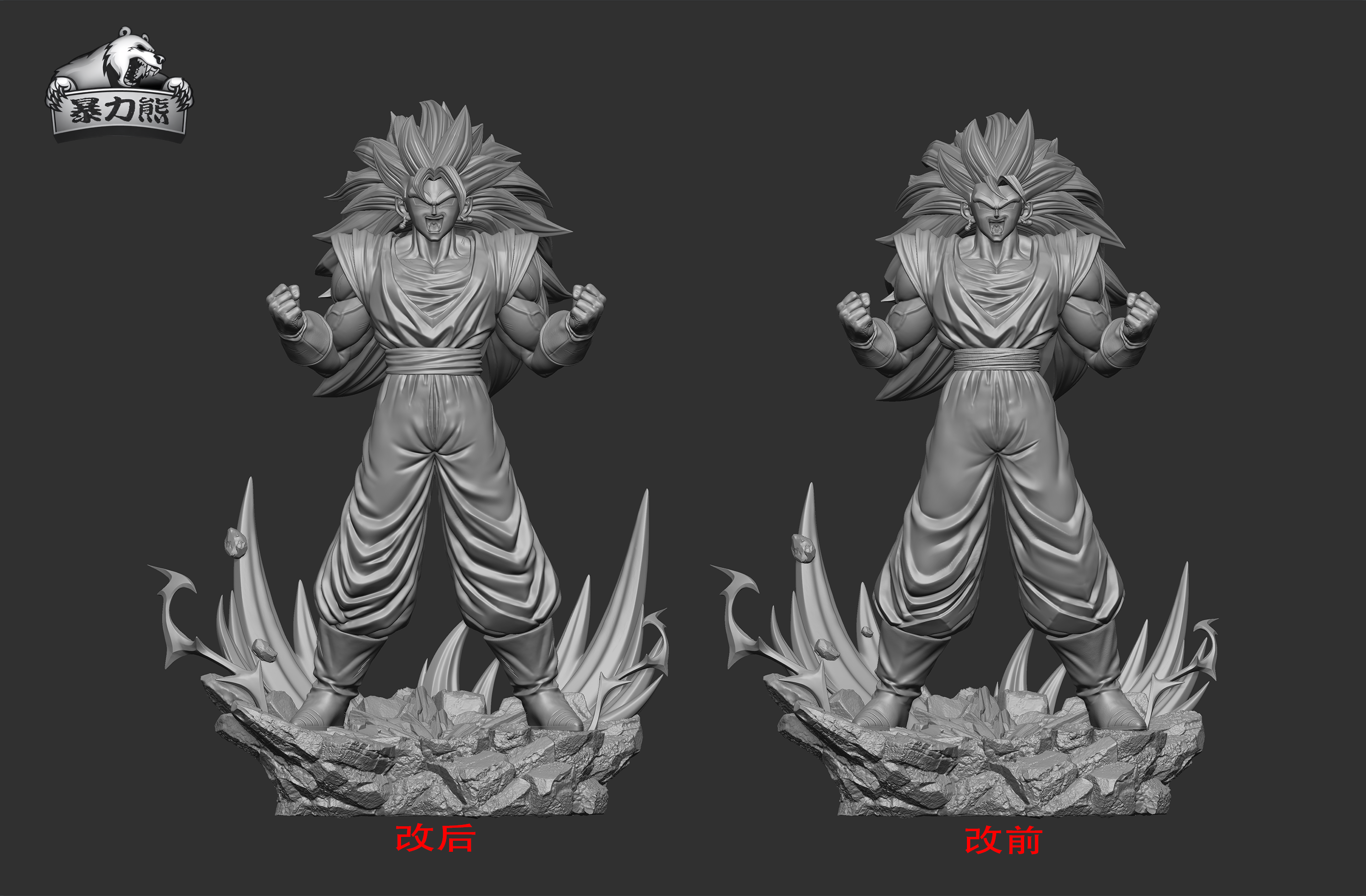 【Pre-sale】Super Seiya 003 Vegetto-Dragon Ball-Violent Bear Studio