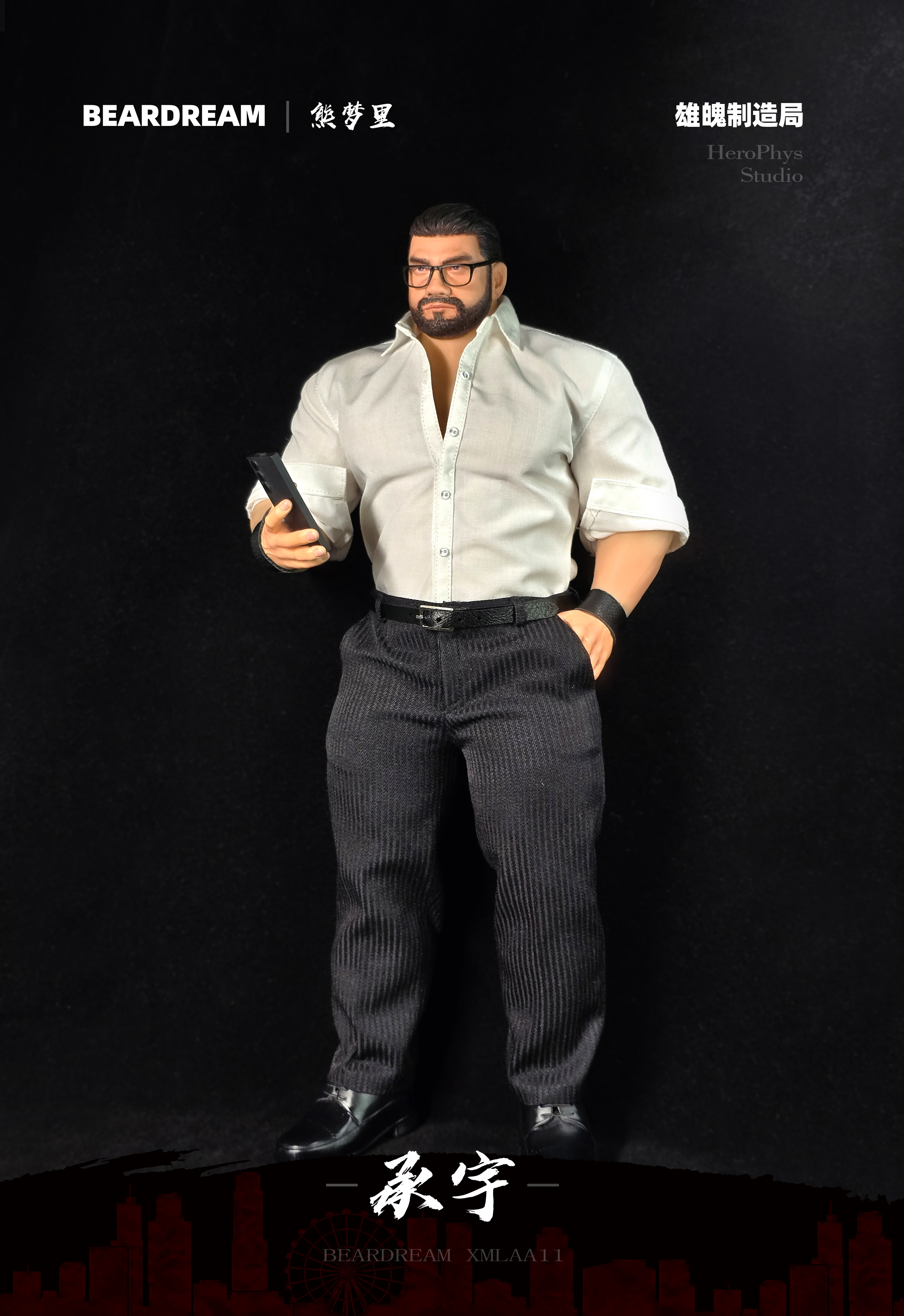 【Pre-sale】1/6 Scale XMLAA11 ChengYu-BearDream-HeroPhys Studio