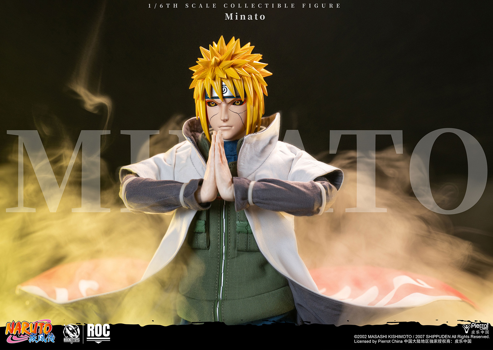 【Pre-sale】1/6 Scale ROC-015 Namikaze Minato-ROCKETTOYS Studio