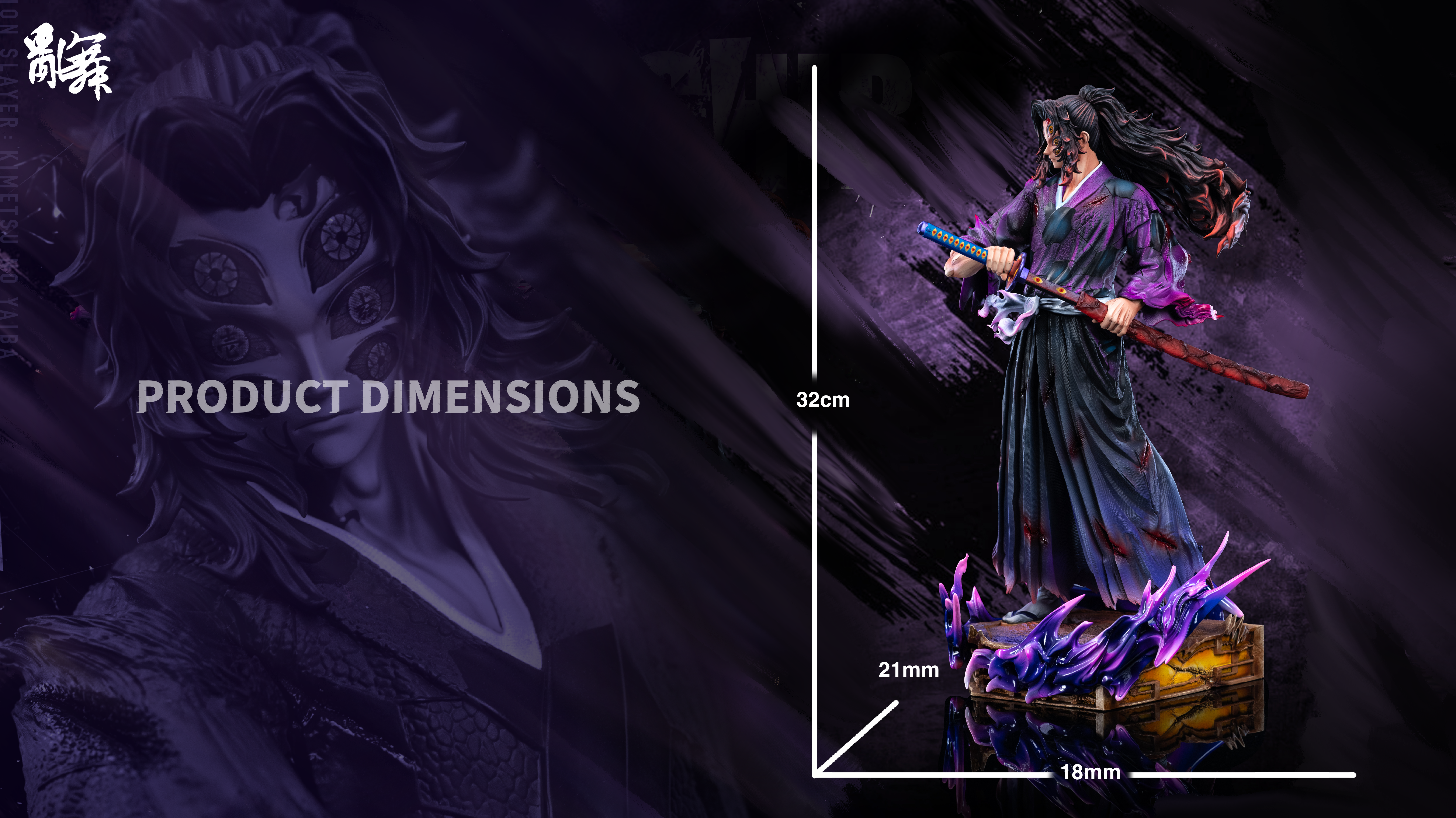 【Pre-sale】1/6 Scale Kokushibo-Demon Slayer-LuanWu Studio