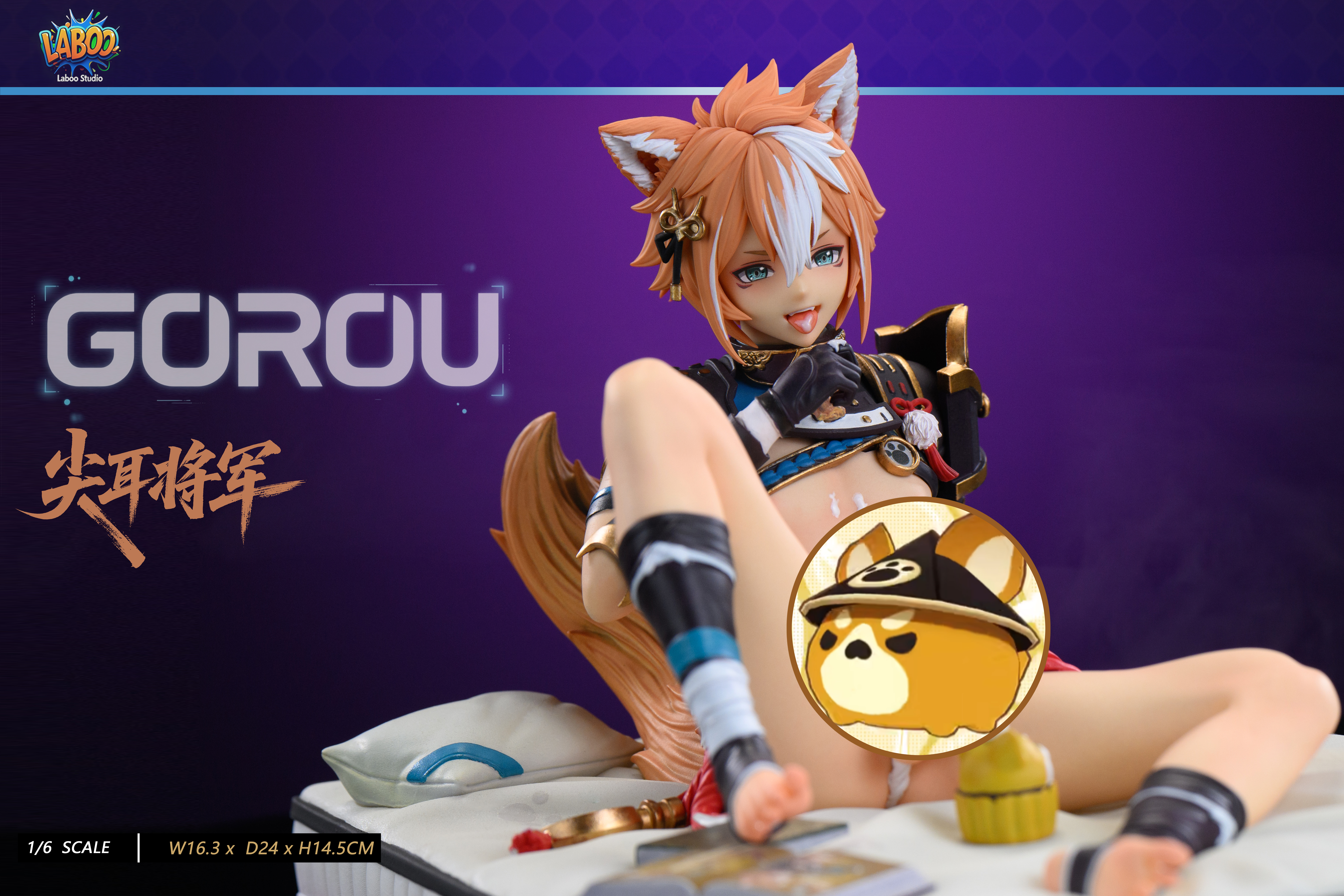 【Pre-sale】1/6 Scale Gorou-Genshin Impact-LAboo Studio