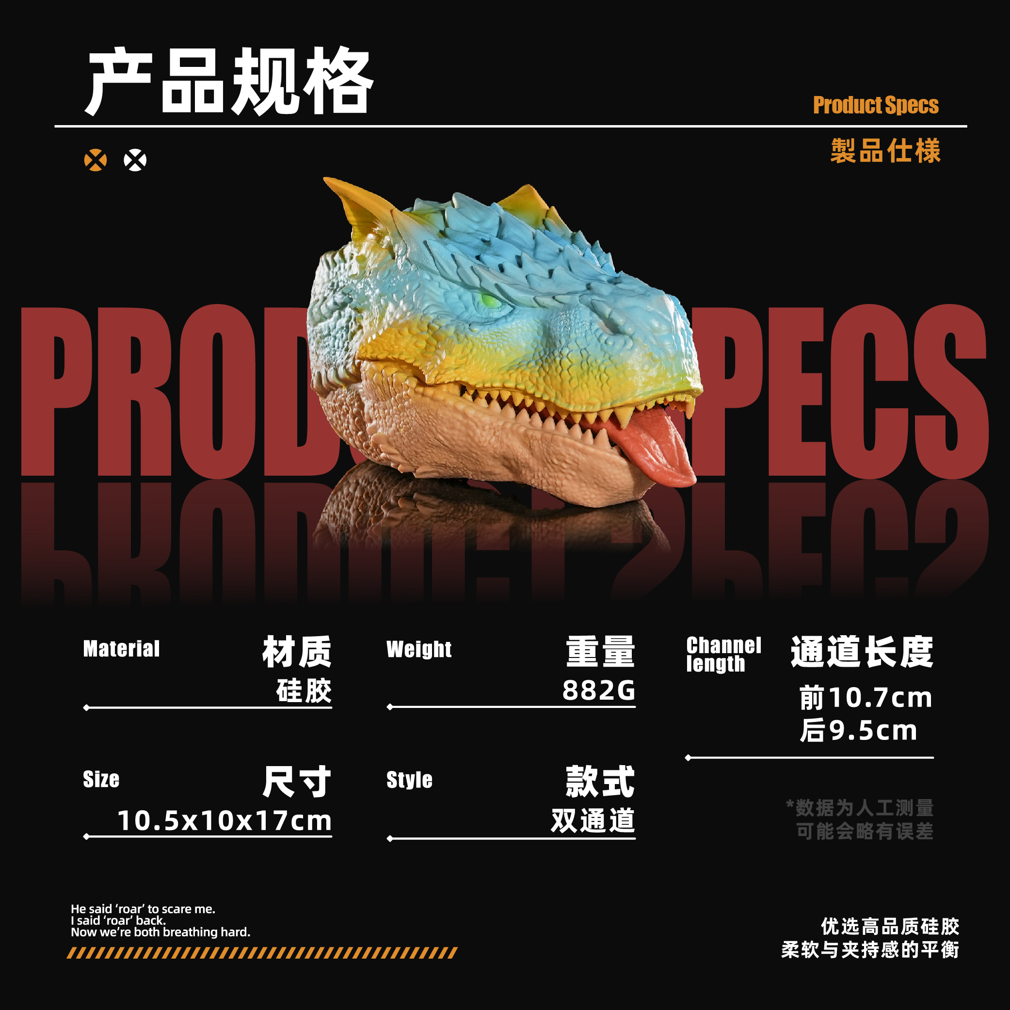 【Sold out】Tigrex Head-Monster Hunter-Shibadon Studio