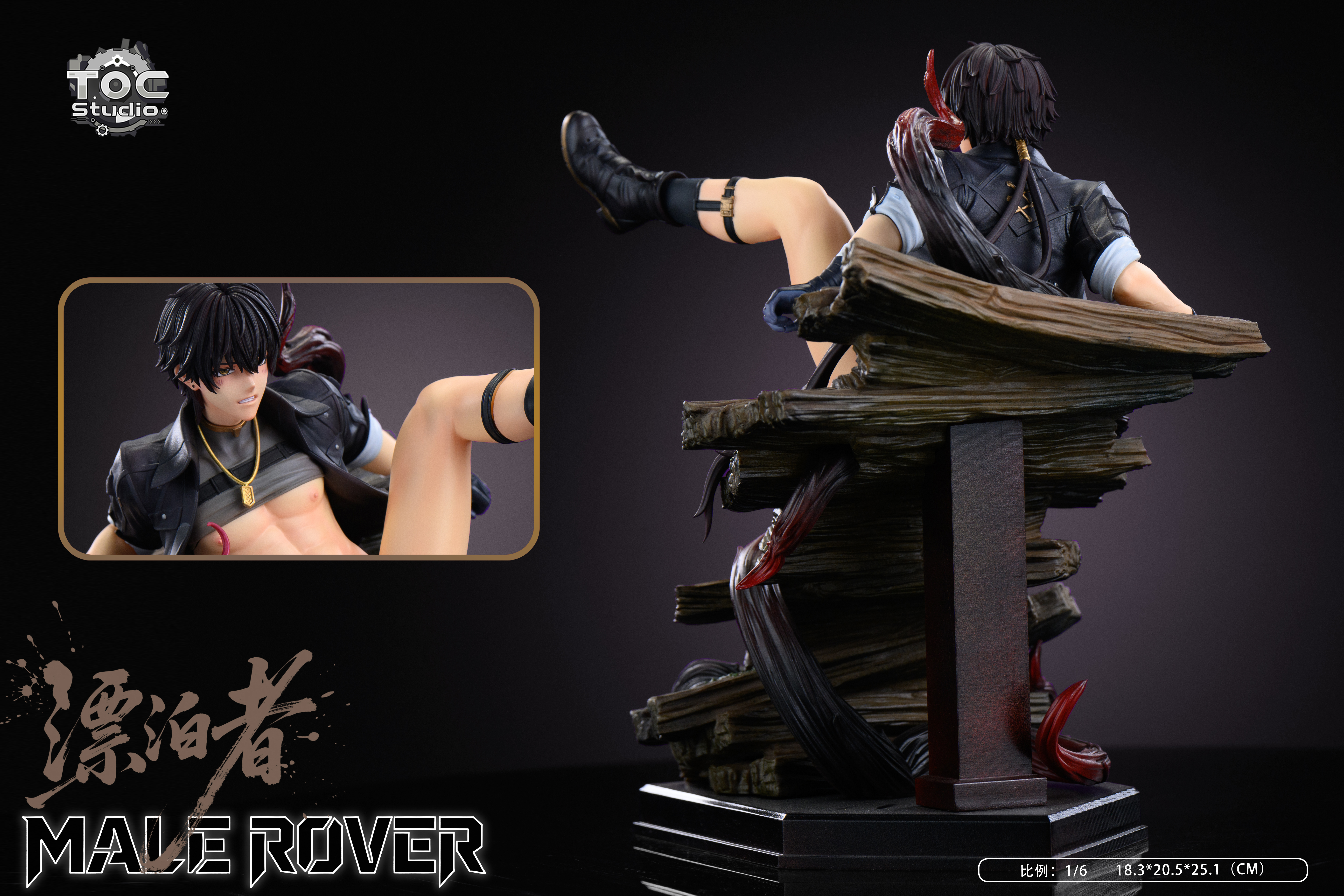 【Pre-sale】1/6 Scale Male Rover-Wuthering Waves-TOC Studio