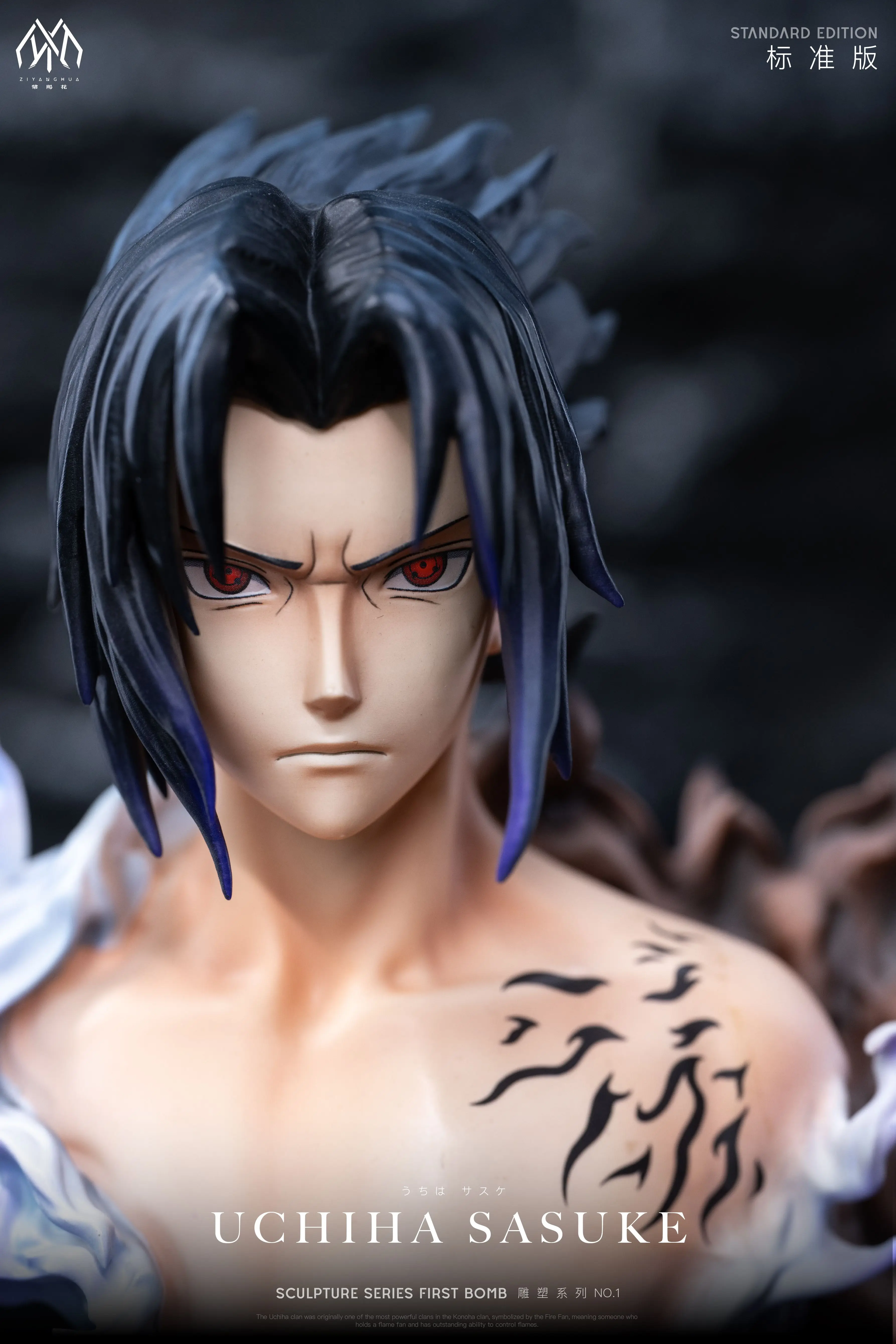 【Pre-sale】1/6 and 1/4 Scale Bust of Sasuke-Naruto-ZiYangHua Studio