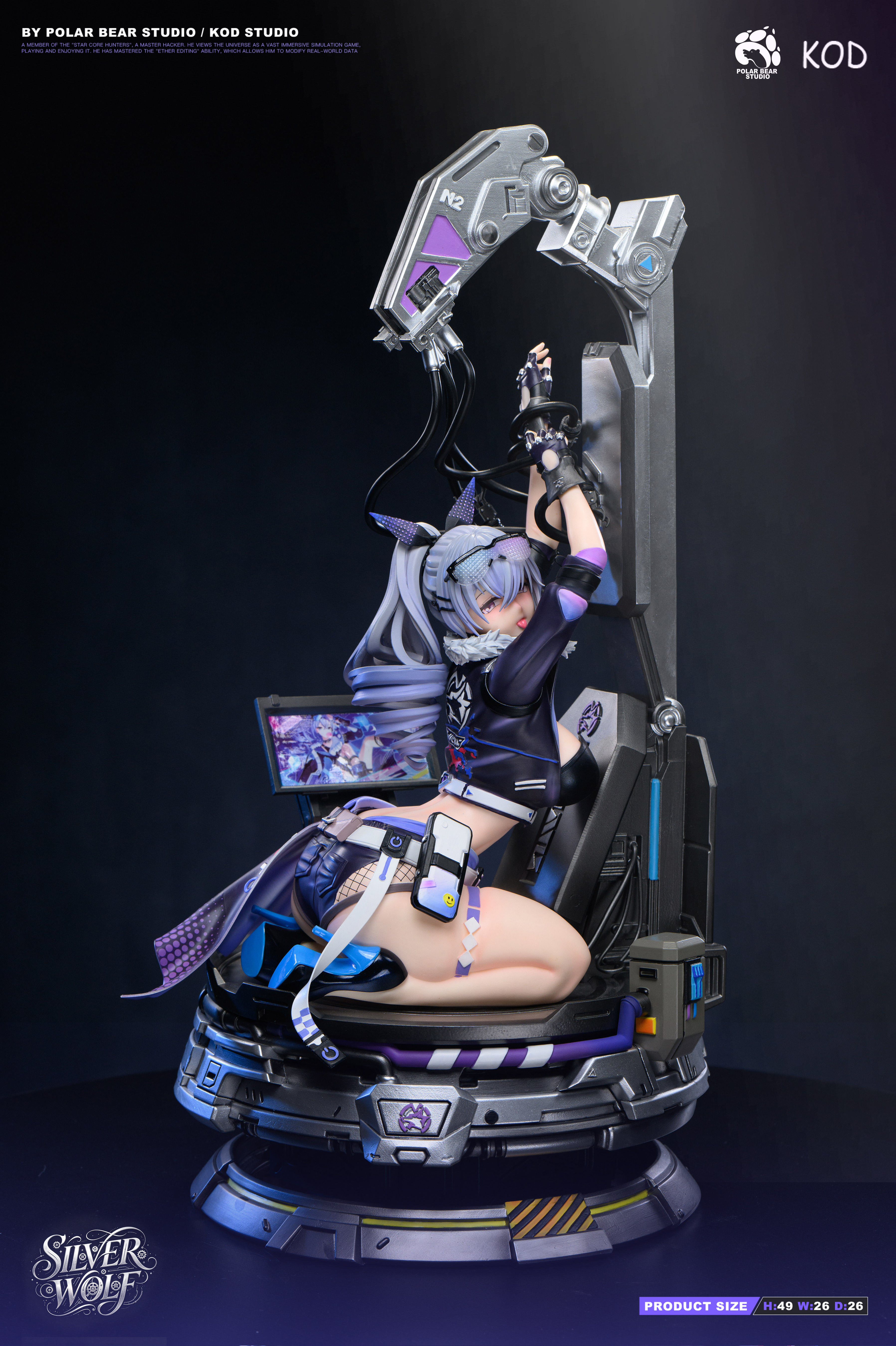 【Pre-sale】1/4 Scale Silver Wolf-Honkai: Star Rail-PolarBear Studio X KOD Studio