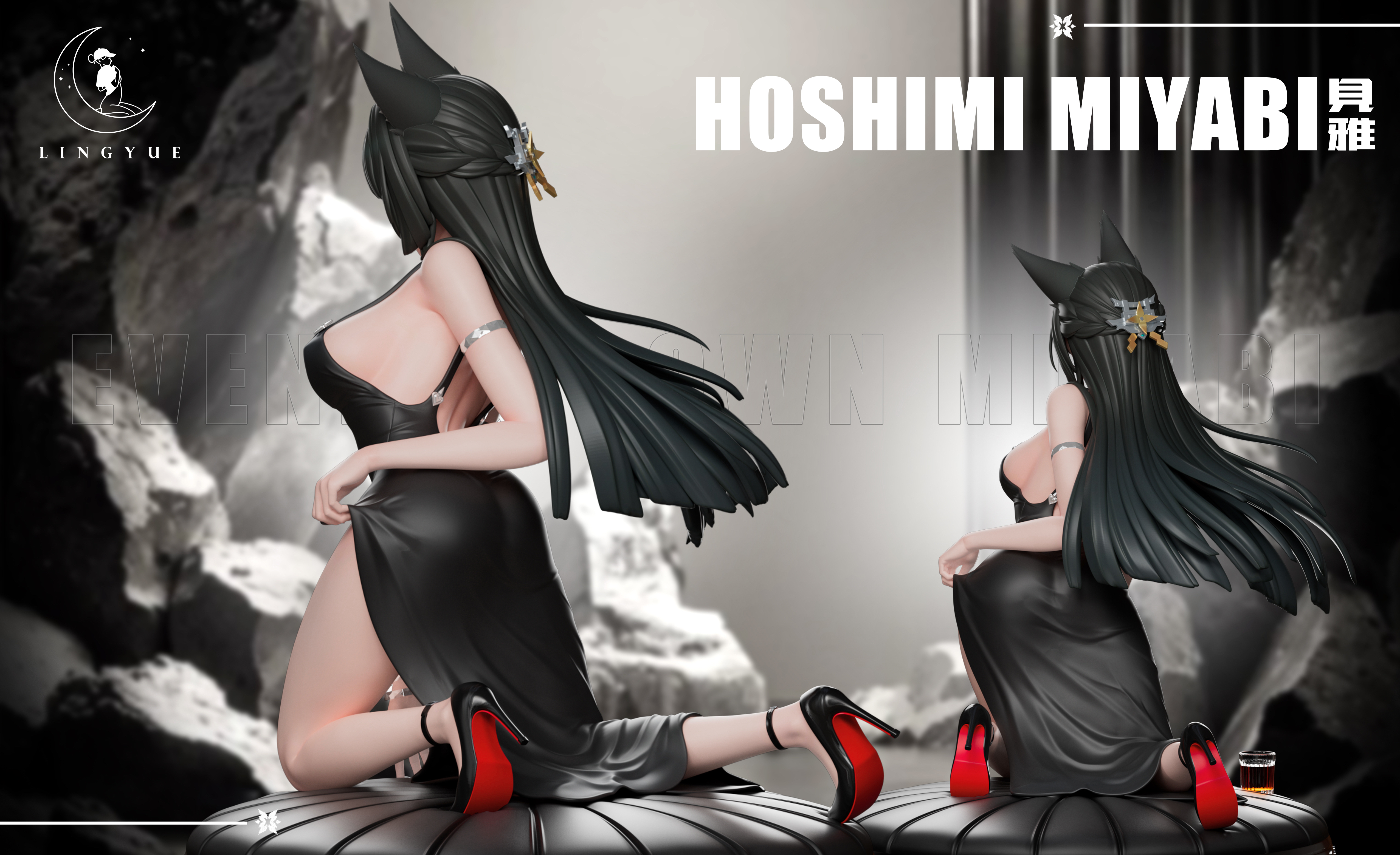 【Pre-sale】1/6 Scale Dress Hoshimi Miyabi-Zenless Zone Zero-LingYue Studio