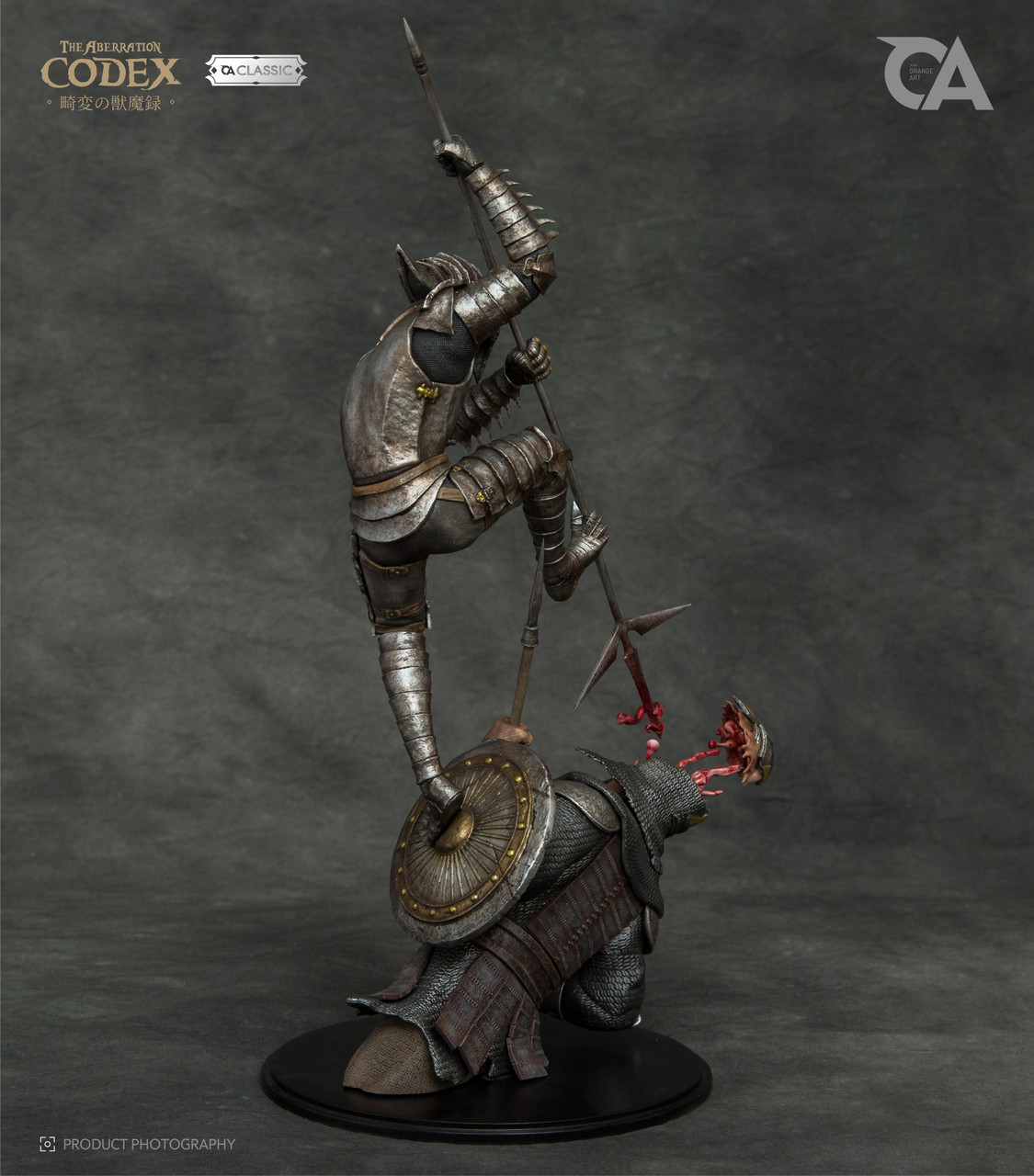 【Pre-sale】1/10 Scale The Aberration Codex Hounds 2.0-Berserk-Orange Art Studio