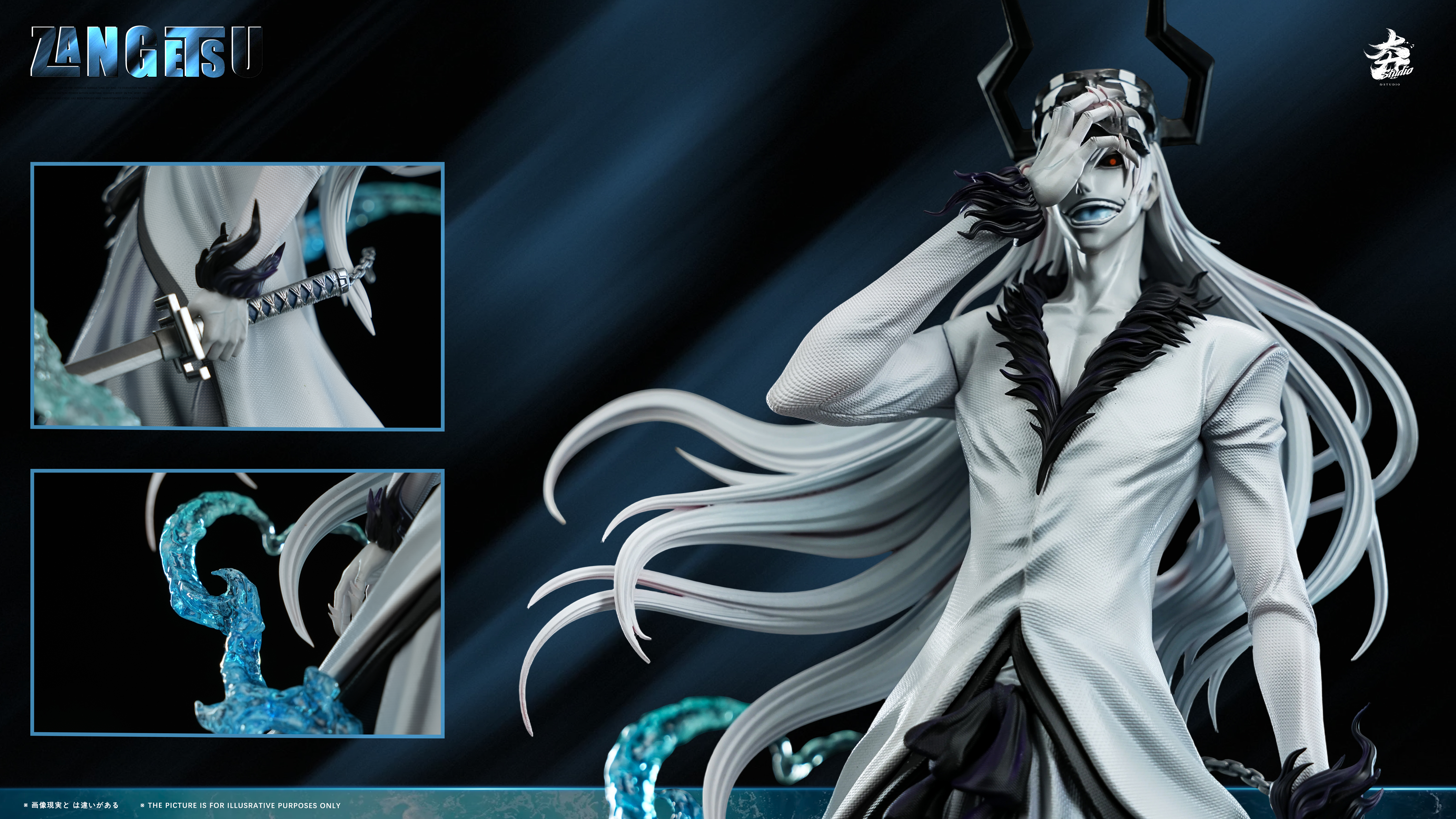 【Pre-sale】Ichigo-Bleach-Hang Studio