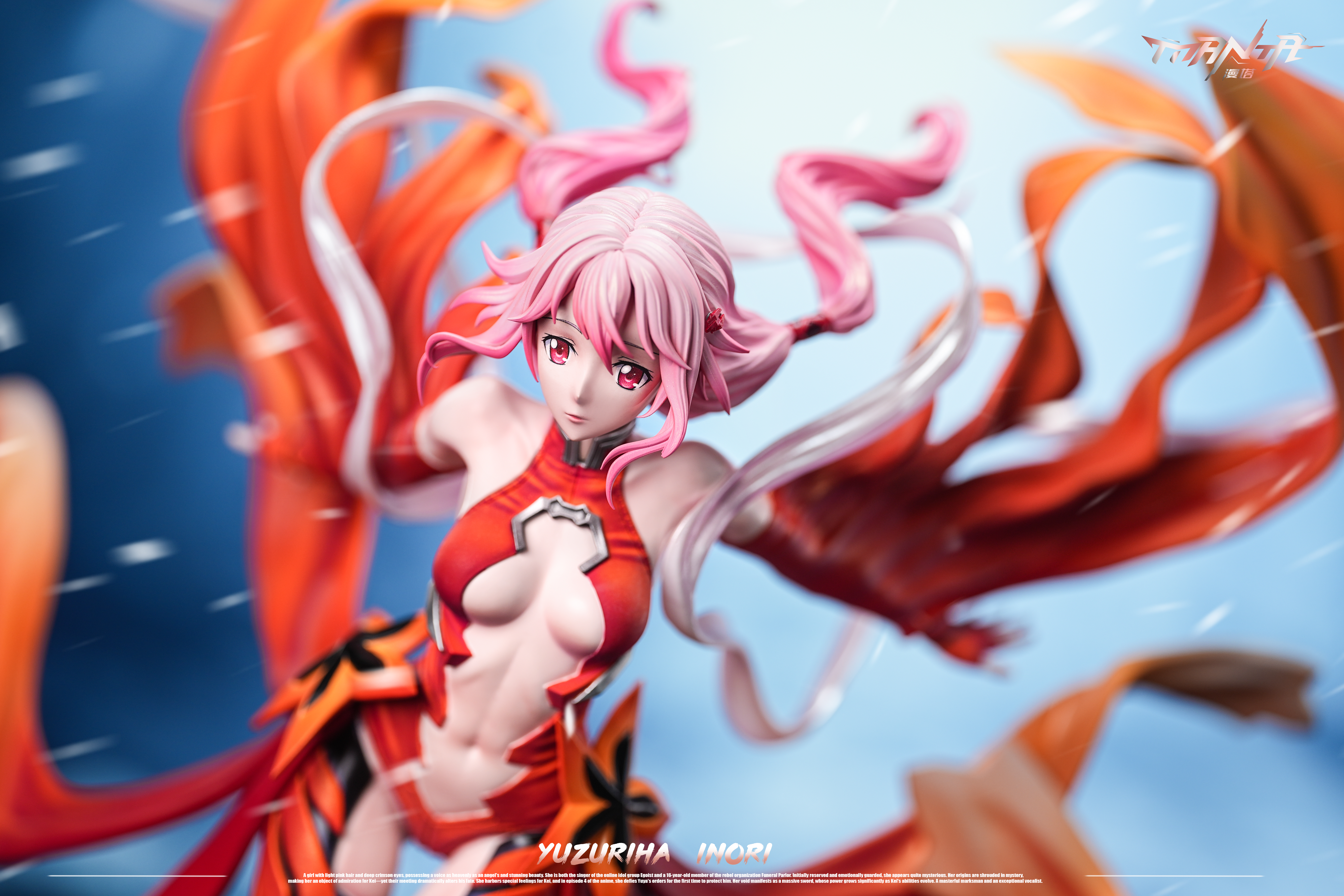 【Pre-sale】Yuzuriha Inori-Guilty Crown-Manta Studio
