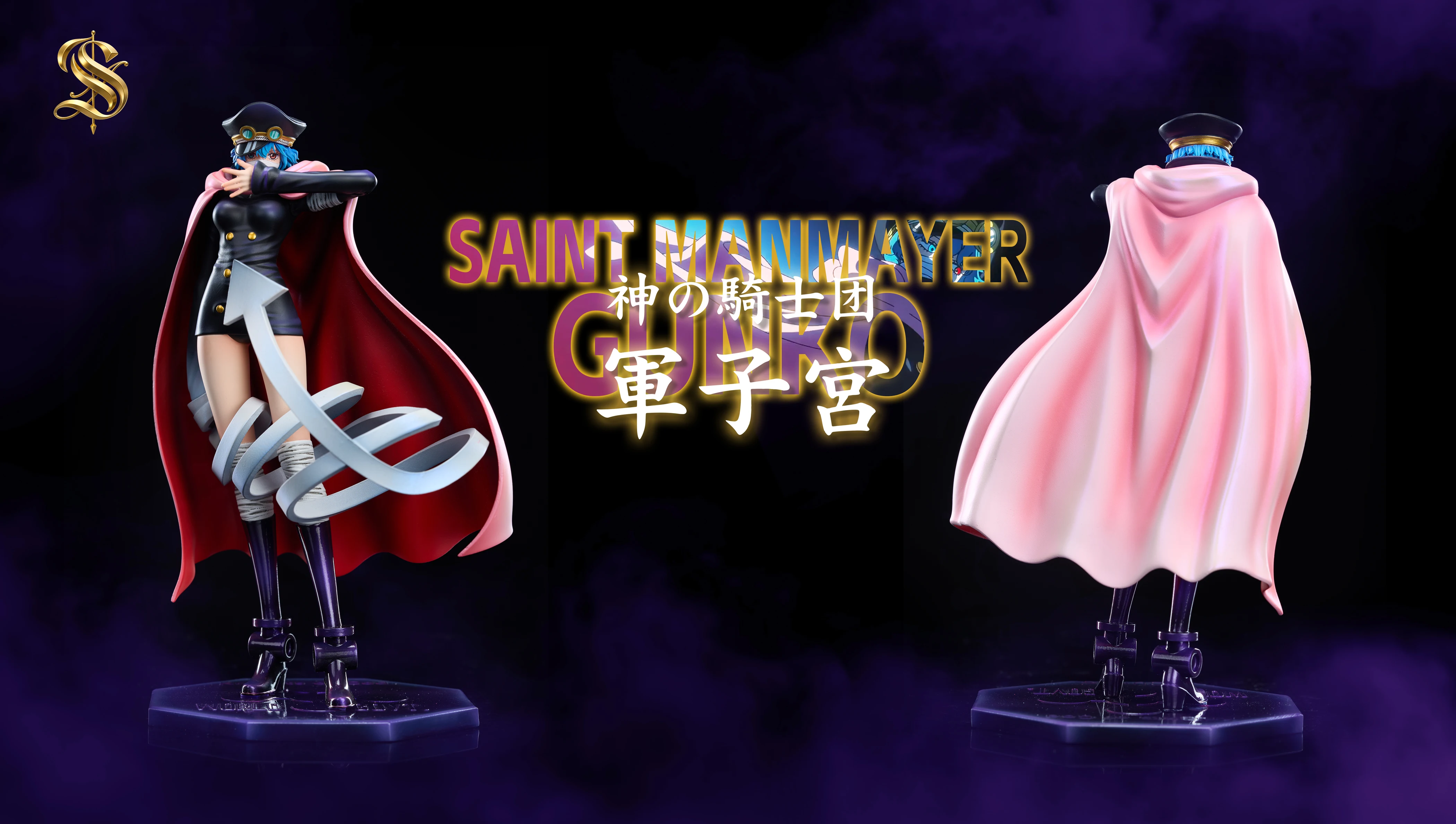 【Pre-sale】Saint Manmayer Gunko-One Piece-TianXieShe Studio