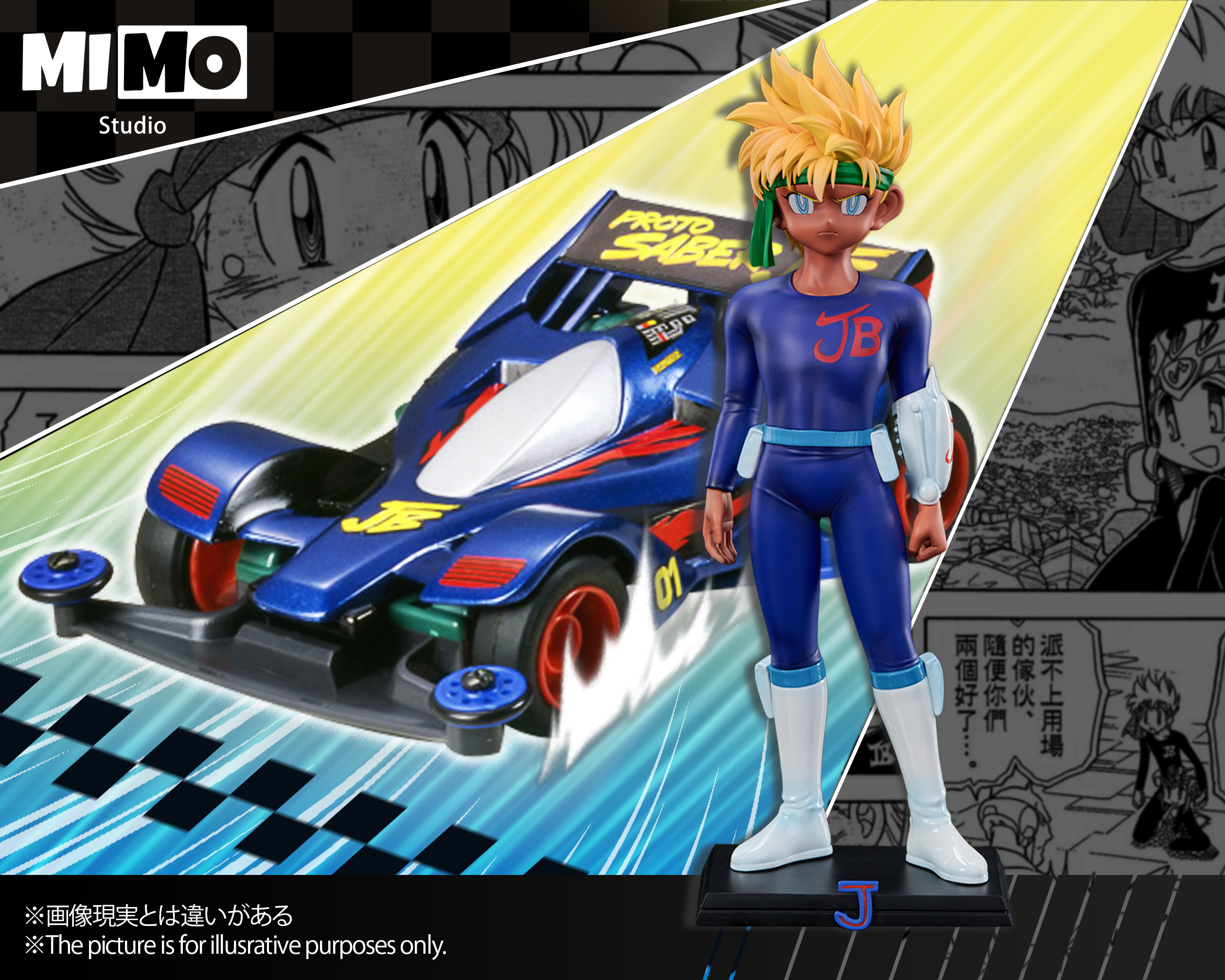 【Pre-sale】OOGAMIHAKASE and J-Bakusou Kyoudai Let's & Go-Mimo Studio