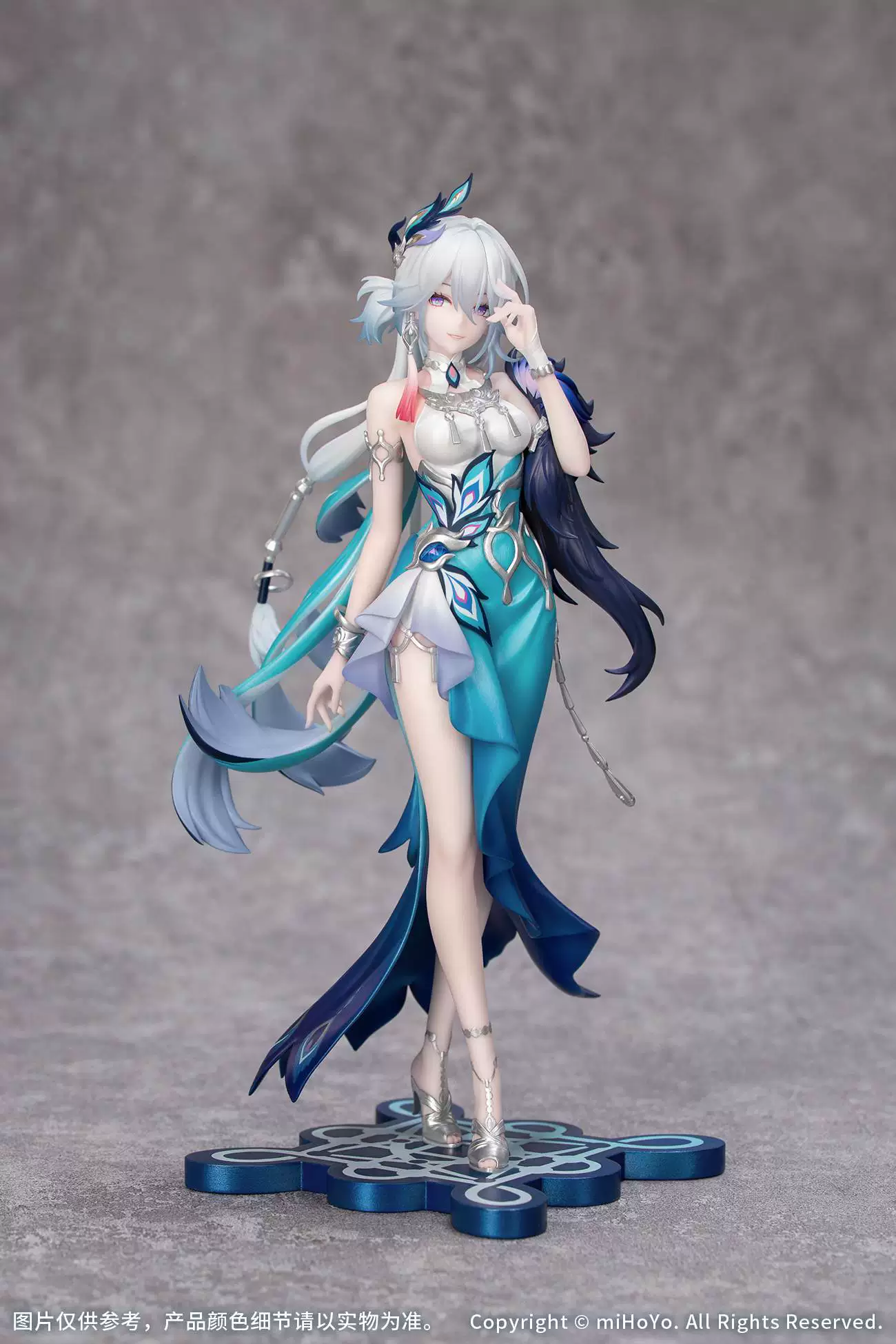 【Pre-sale】1/8 Scale Yao Guang-Honkai: Star Rail-Myethos Studio