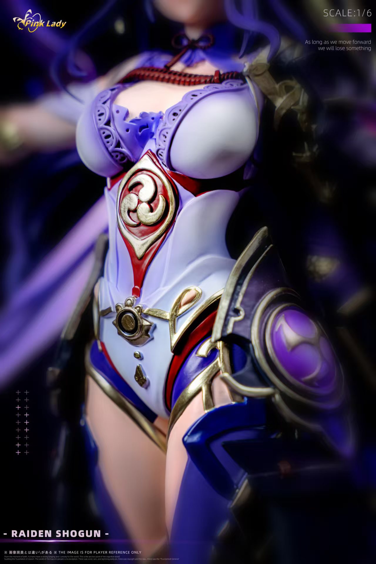 【Pre-sale】Raiden Shogun-Pink Lady Studio