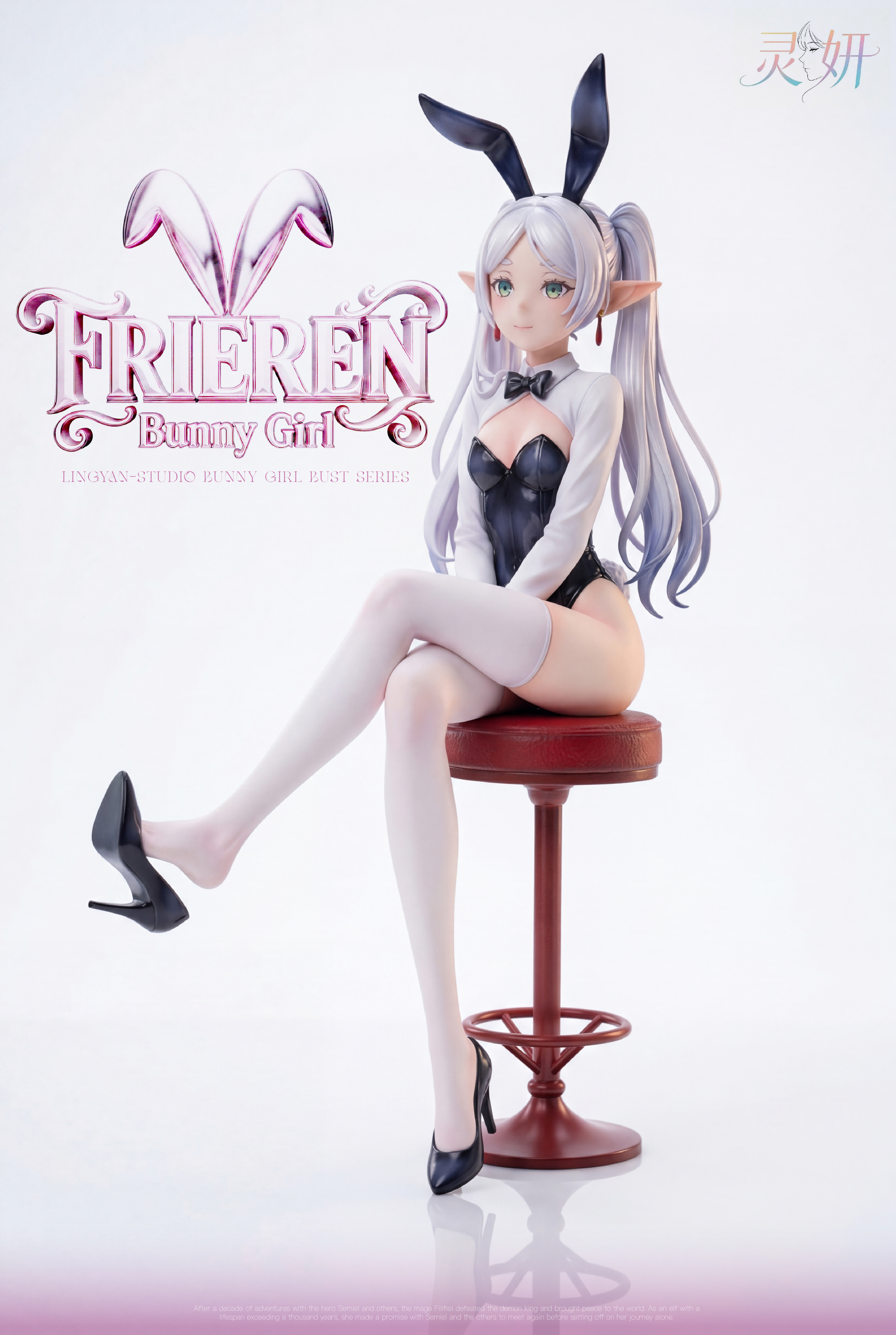 【Pre-sale】1/6 Scale Bunny Girl Frieren-Frieren: Beyond Journey's End-LingYan Studio