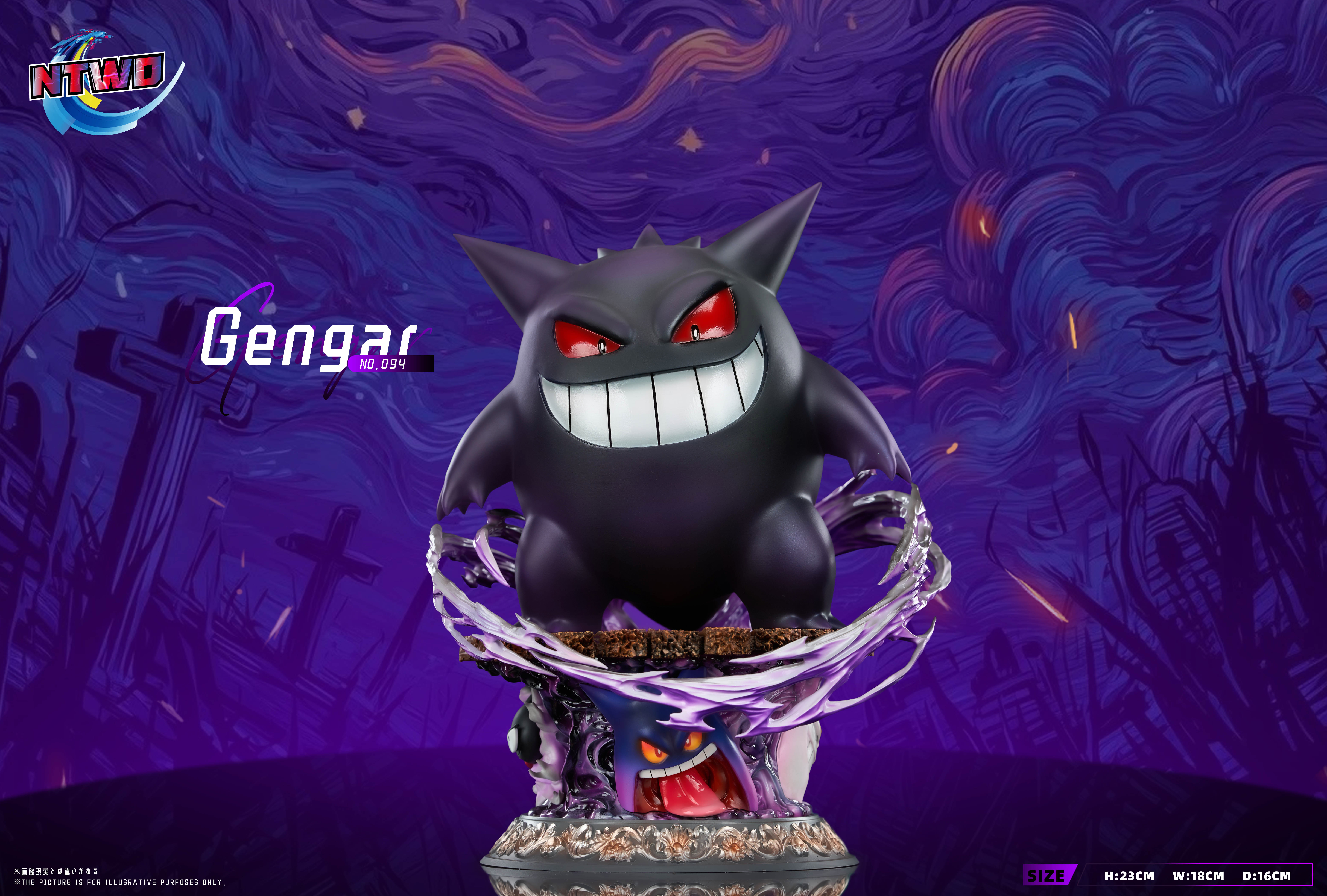 【Pre-sale】Black Gengar with LED-Ntwo Studio