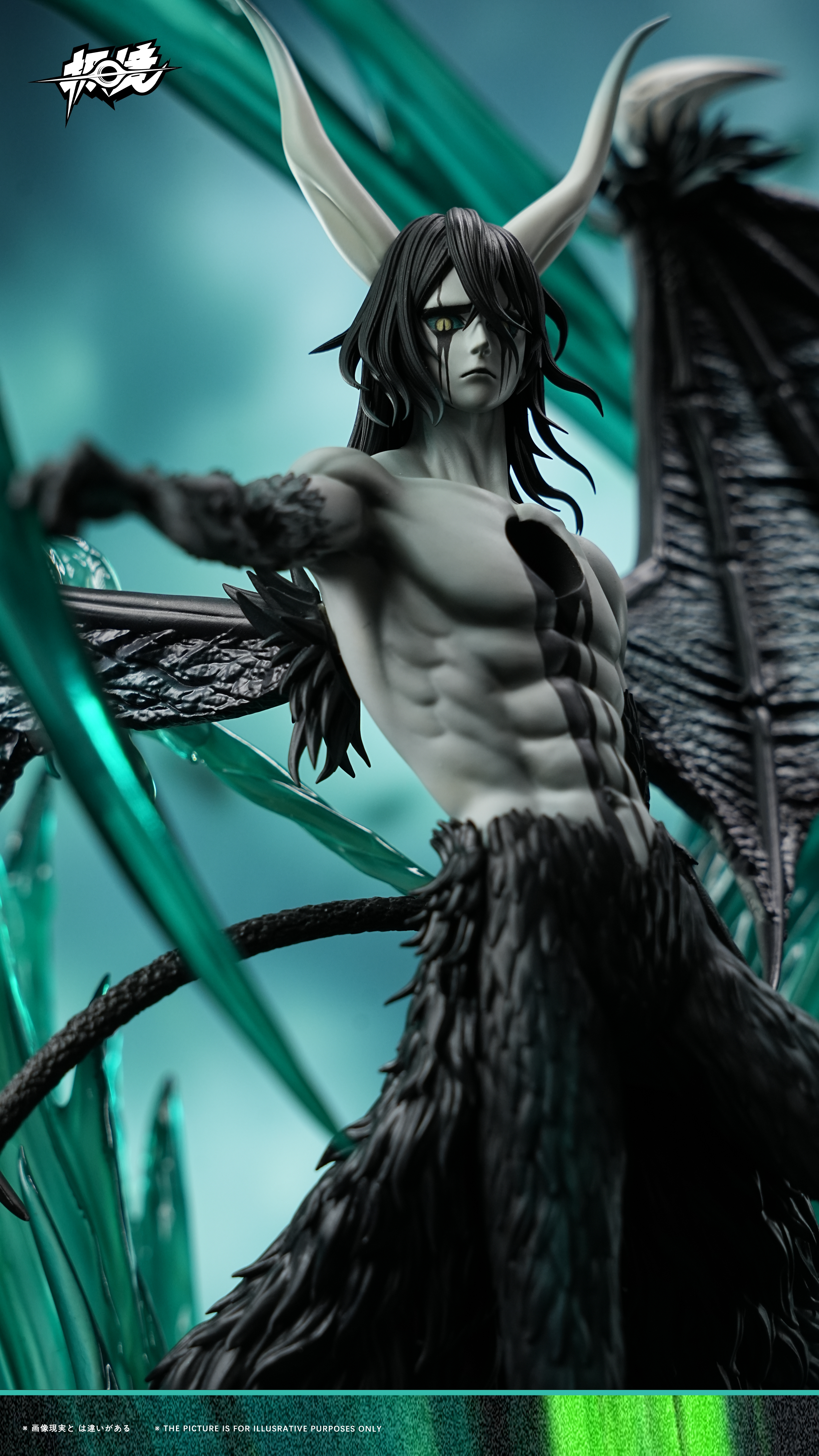 【Pre-sale】1/6 Scale Ulquiorra cifer-Bleach-JiJing Studio