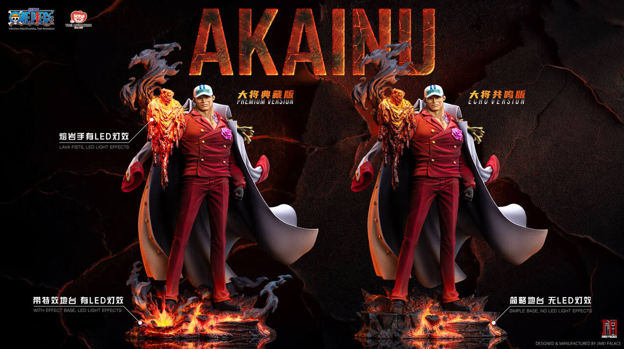 【Pre-sale】Akainu with LED Licensed-One Piece-JIMEI PALACE Studio